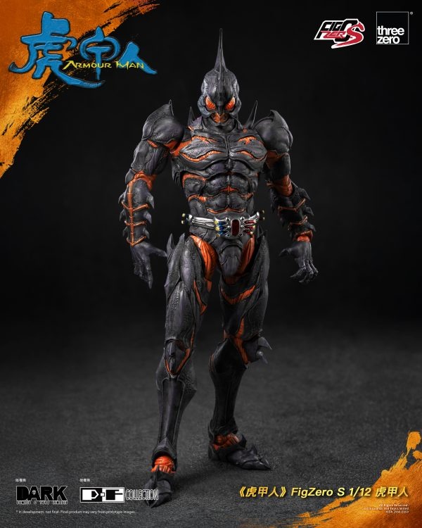 Threezero – Armour Man FigZero S 1/12 Armour Man 3Z08290W0 (Licensed)