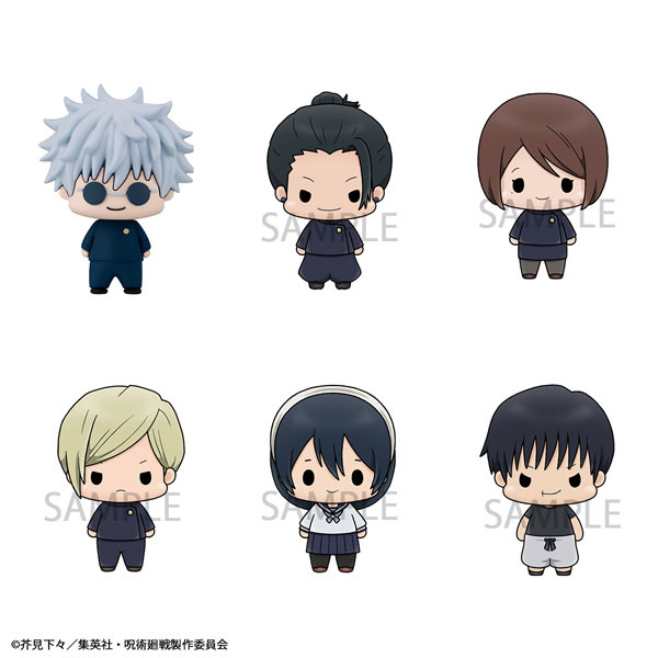 MegaHouse Studio – Q Version Standable Doll Jujutsu Kaisen 2nd Edition (Licensed)