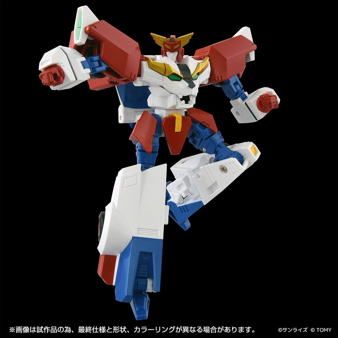 TAKARA TOMY – Brave series Exkaiser Sword Set (Licensed)