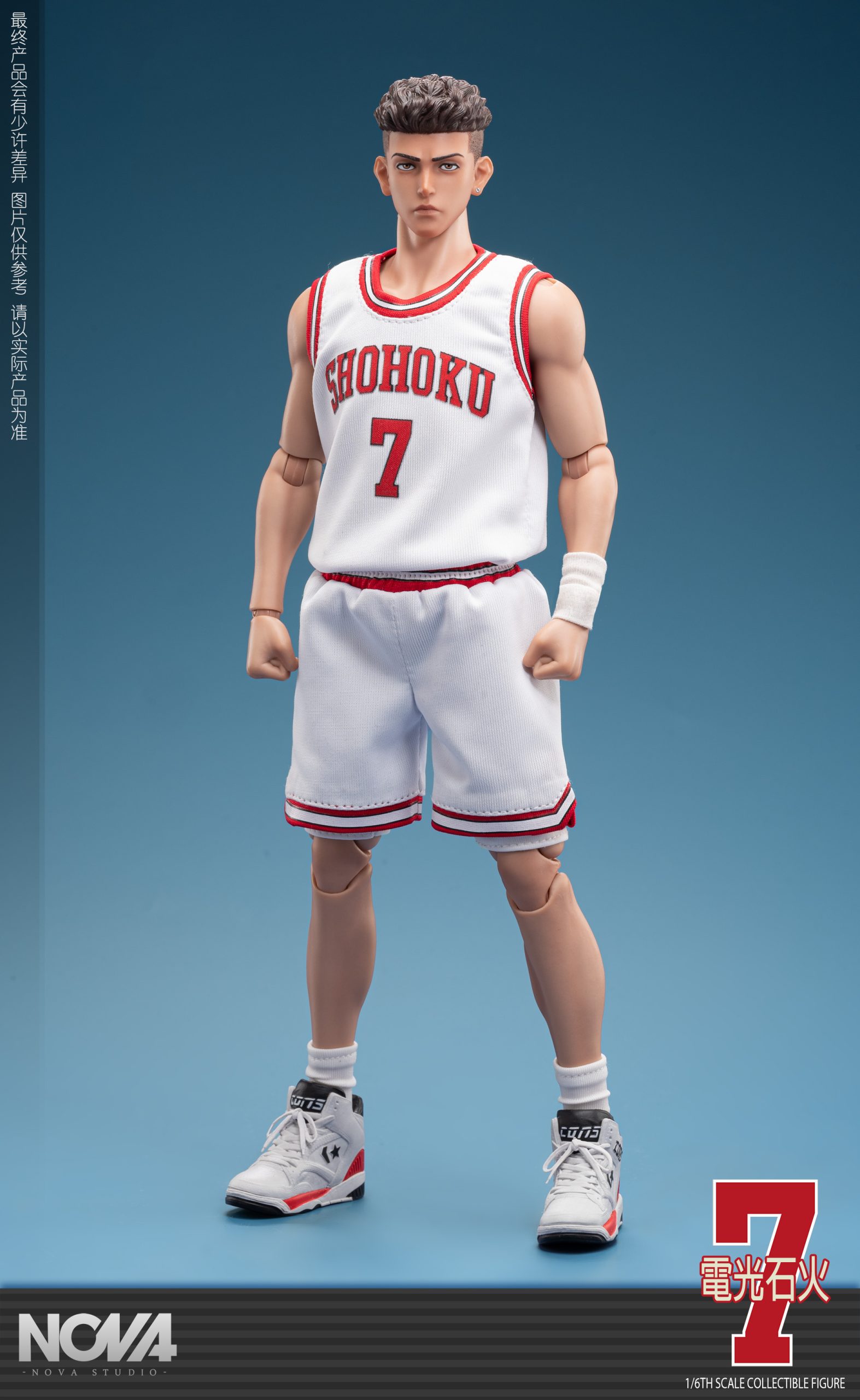 NOVA Studio – Slam Dunk 1/6 movable No. 7 basketball player Miyagi Ryota