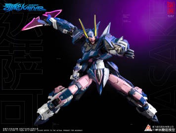 Cang Dao Model – Cannon Dazak Mecha CD-FA-05 (Licensed)