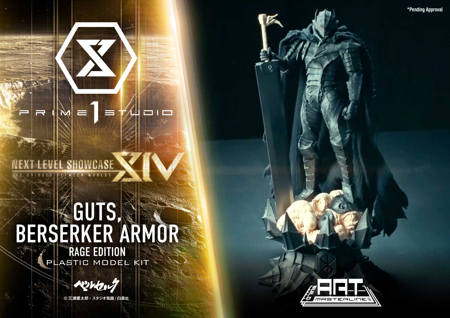 Prime 1 Studio – Berserk Guts, Berserker Armor Rage Edition (Licensed)