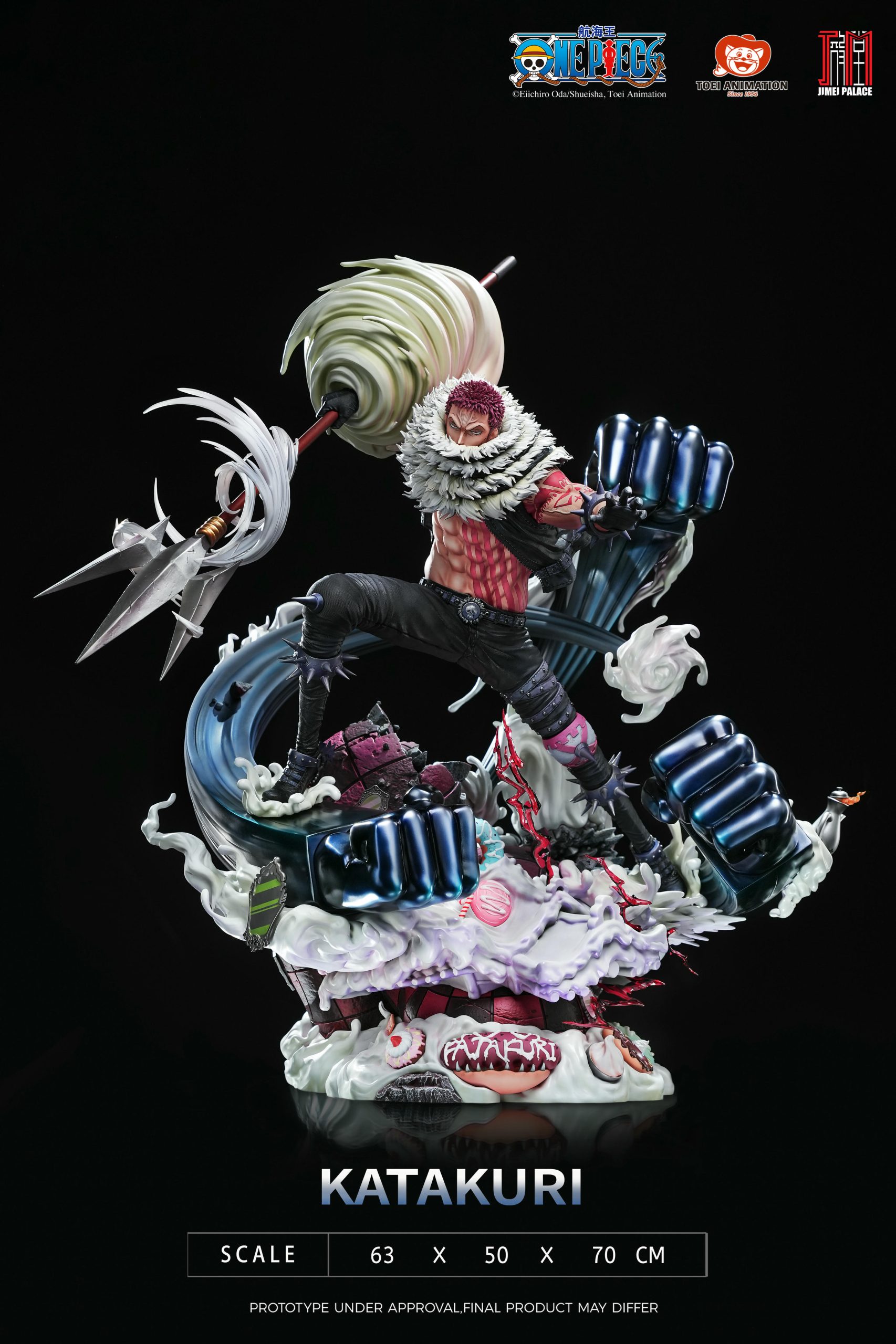 JIMEI PALACE Studio – One Piece Katakuri (Licensed)