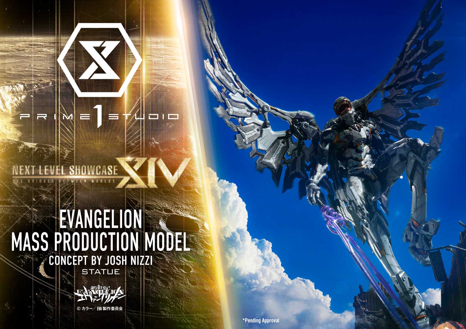 Prime 1 Studio – Neon Genesis Evangelion Evangelion Mass Production Model (Concept by Josh Nizzi) (Licensed)