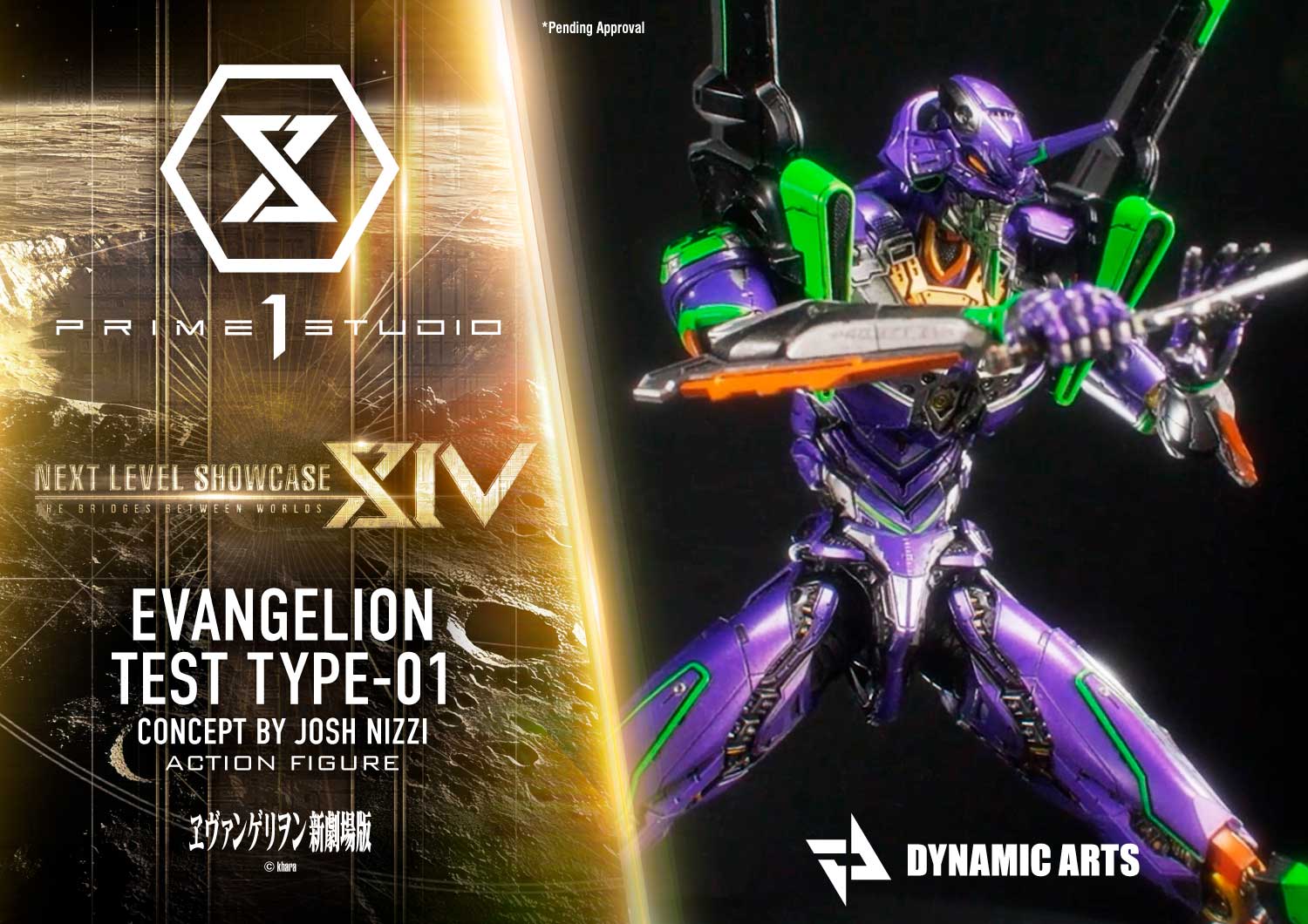Prime 1 Studio – Evangelion Evangelion Test Type-01 (Concept by Josh Nizzi) (Licensed)