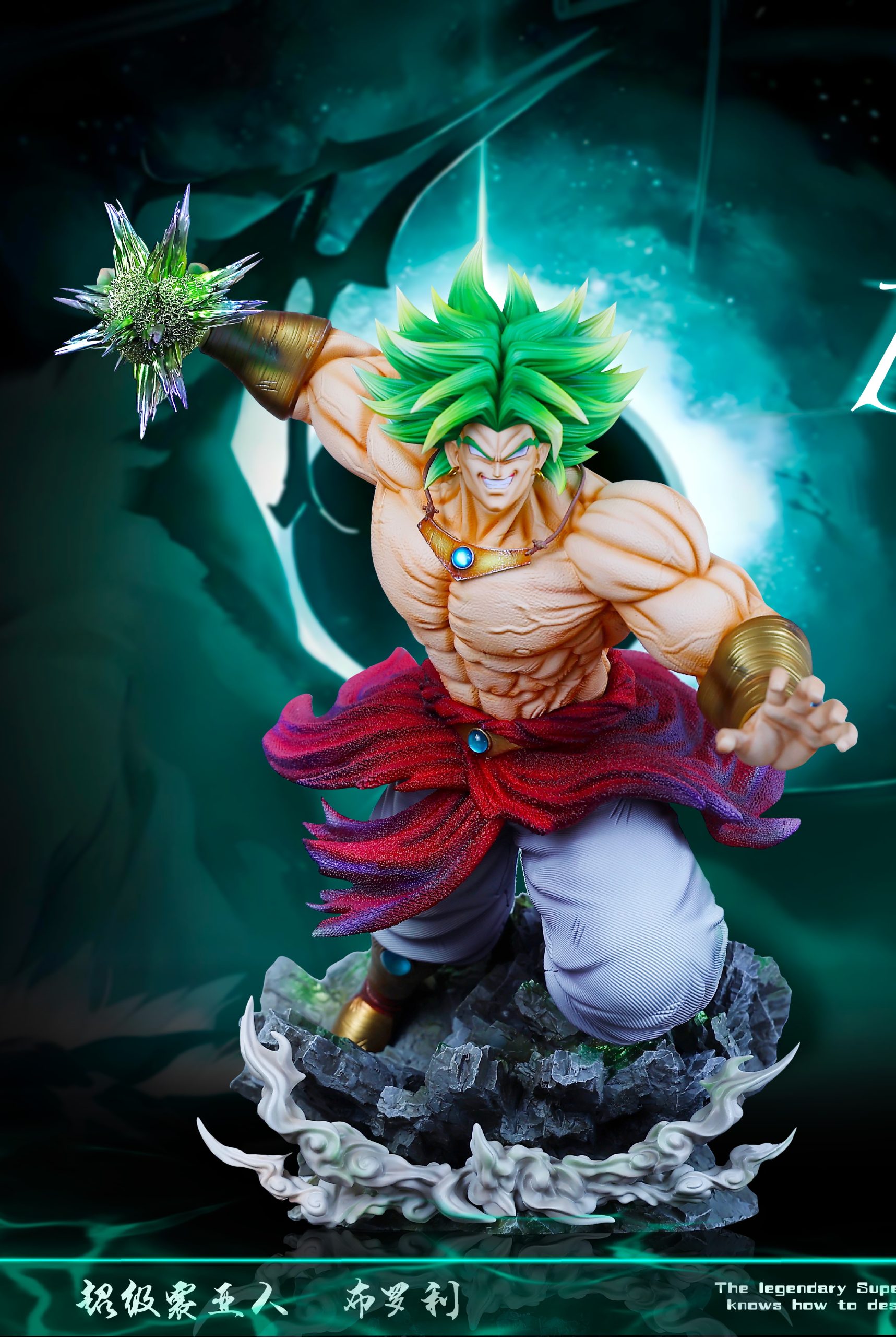 Violent bear Studio – Dragon Ball Legendary Super Saiyan Broly