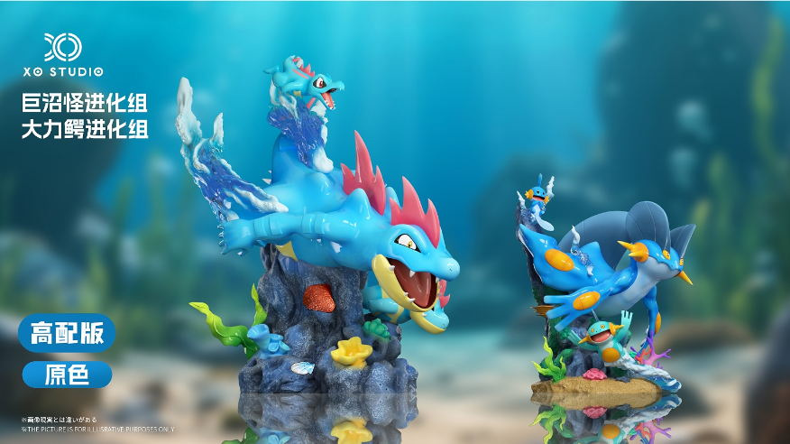 XO Studio – Pokémon 1/20 SCALE WORLD Feraligatr & Swampert Evolution Set