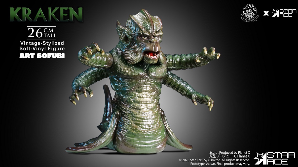 STAR ACE Toys – Ray Harryhausen Series Dragonman SA3096 (Licensed)