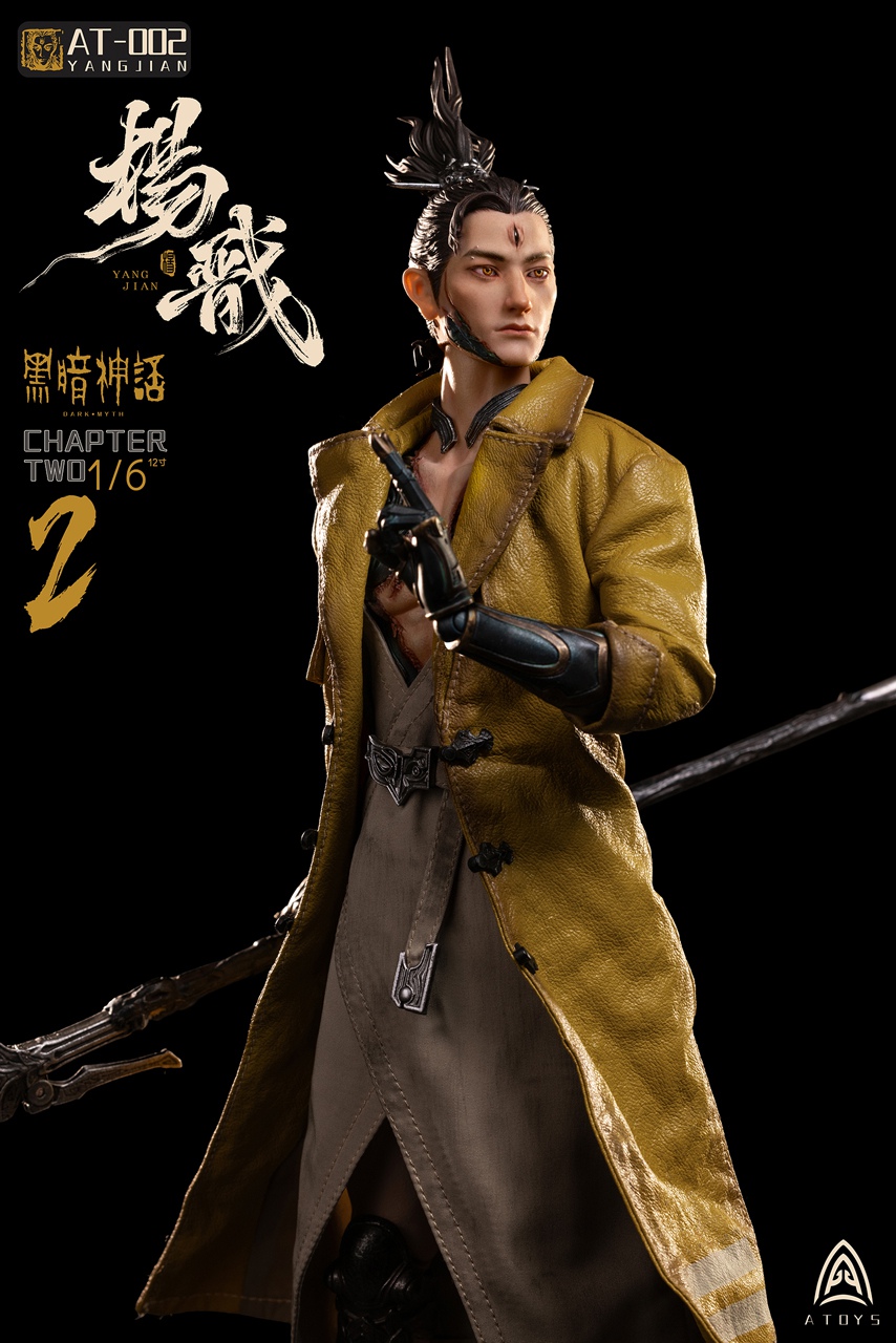 A-Toys Studio – Journey to the West 1/6 Erlang Shen Yang Jian Collectible Figure AT-0002