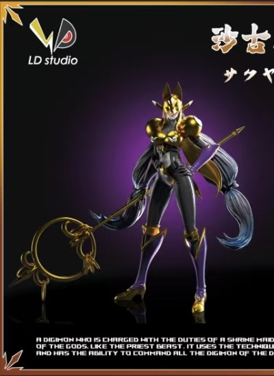 LD Studio – Digimon Series 05 Sakuyamon & Kuzuhamon