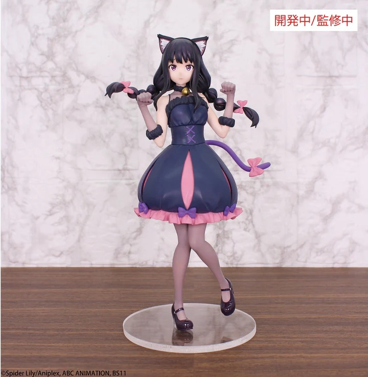 SYSTEM SERVICE – Lycoris Recoil: BRILLIANT FIGURE Chisato Nishikigi & Takina Inoue Halloween Ver. (Licensed)