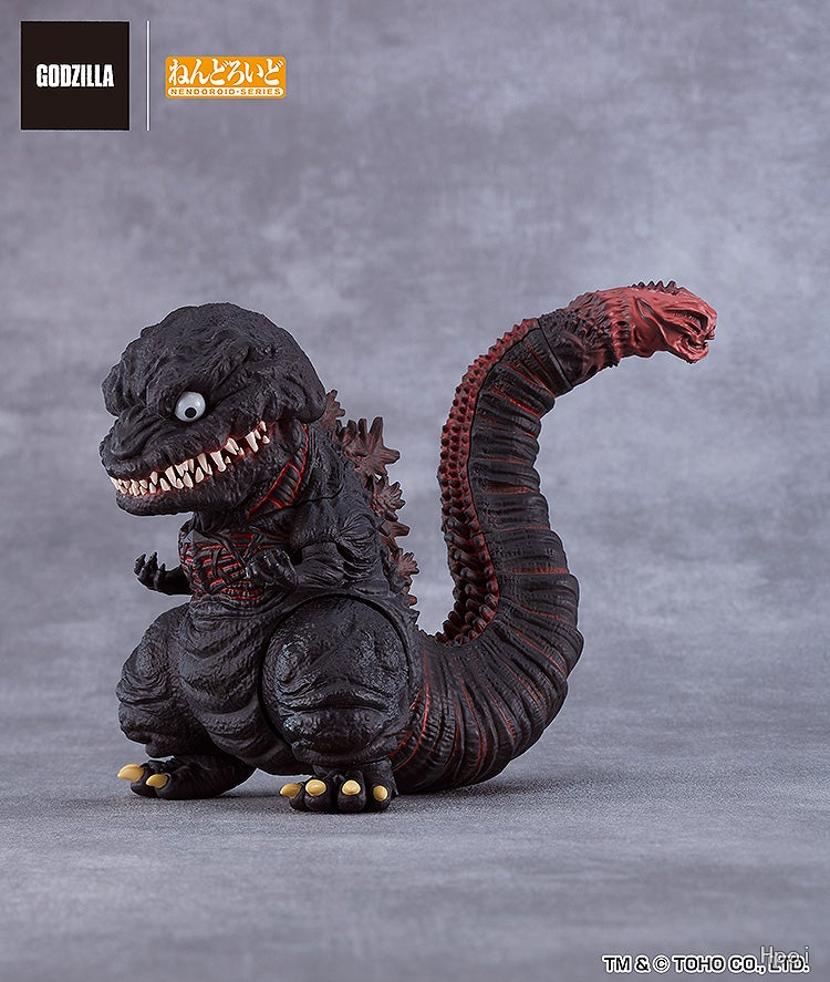 GSC – Godzilla Series Nendoroid Godzilla Resurgence Godzilla 2016 (Licensed)