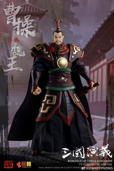 KEEPGOING – 1/12 Romance of the Three Kingdoms Cao Cao Action Figure (Licensed)