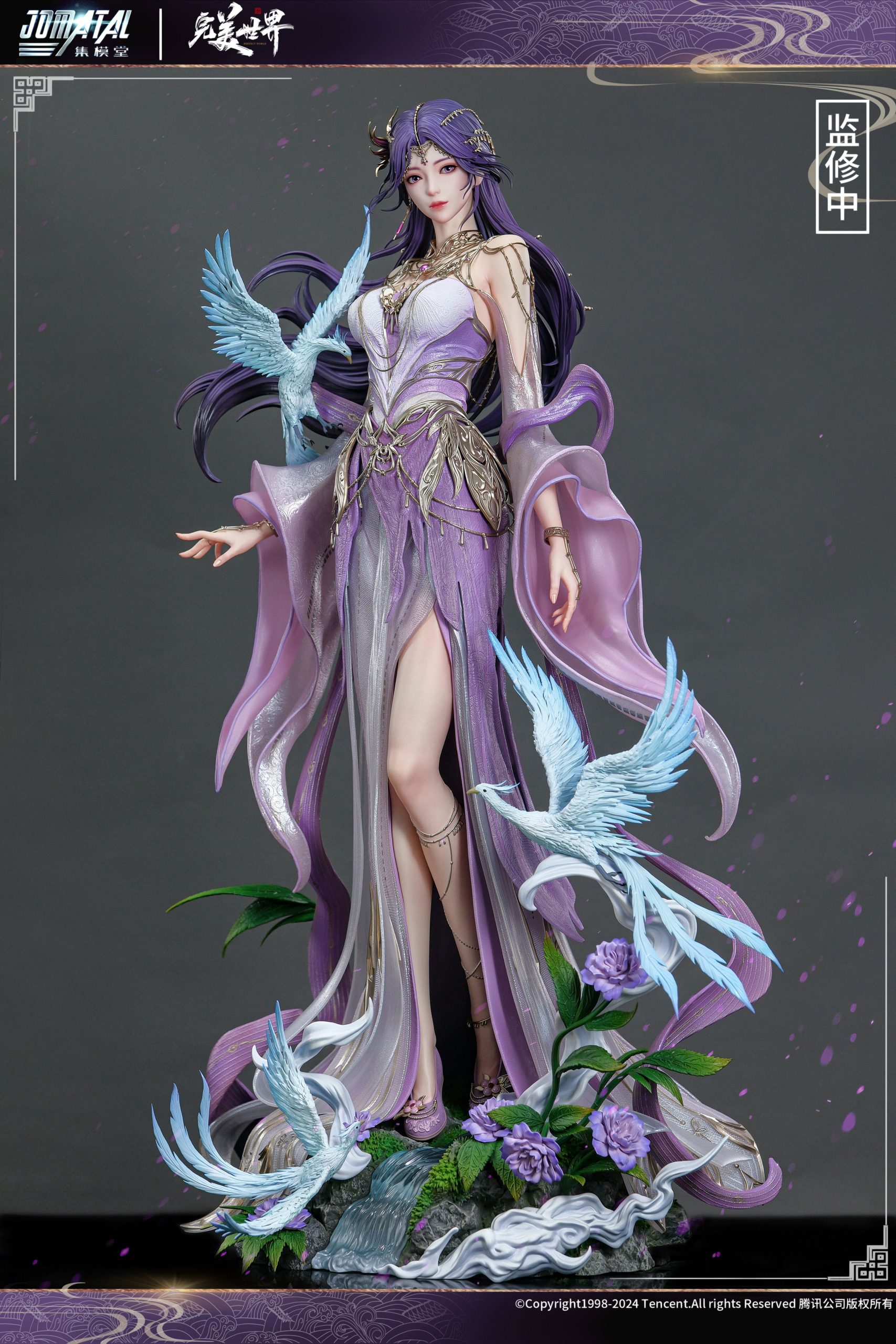 JOMATAL Studio – Perfect World Yun Xi: Destiny Stone Ver. (Licensed)