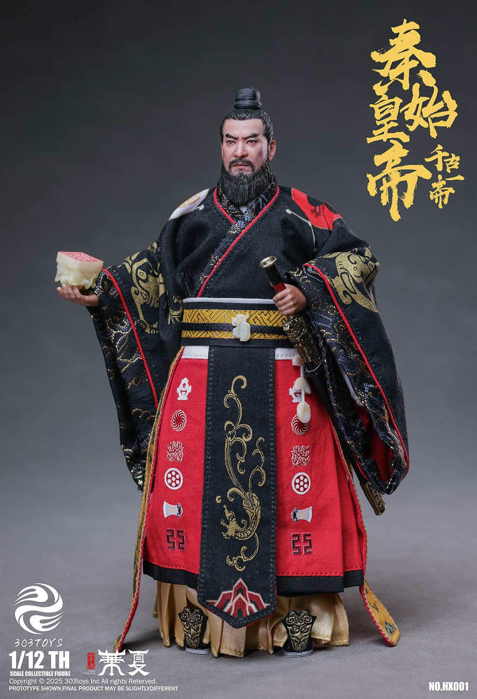 303TOYS – HUAXIA IN THE PALM HX001 HX002 HX003 HX004 HX005 (Licensed)