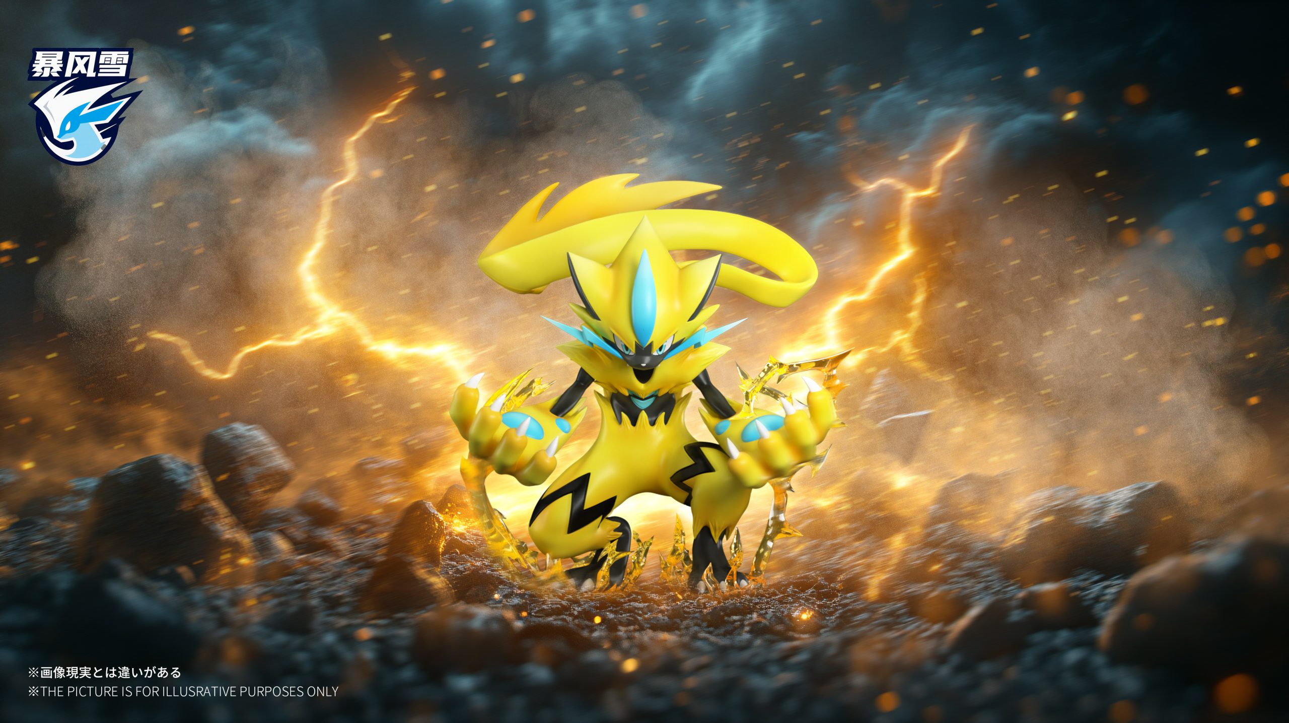 Bao Feng Xue Studio – Pokémon Zeraora