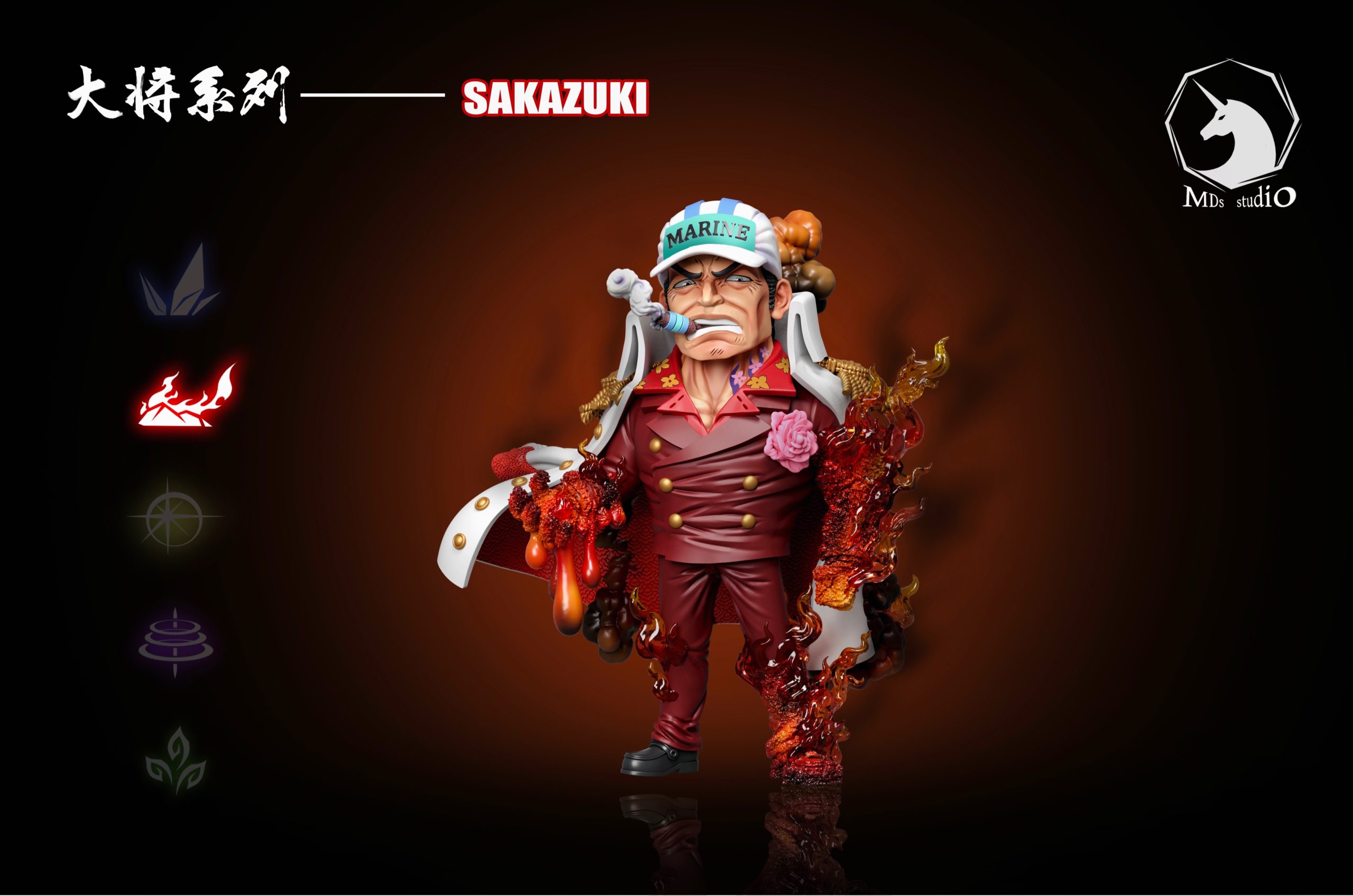 MDS Studio – One Piece Strong Series Fleet Admiral Akainu Sakazuki