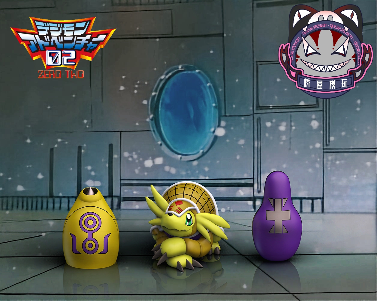 Qiao Wu Mo Wan Studio – Digimon DigiTama #5 Armadimon