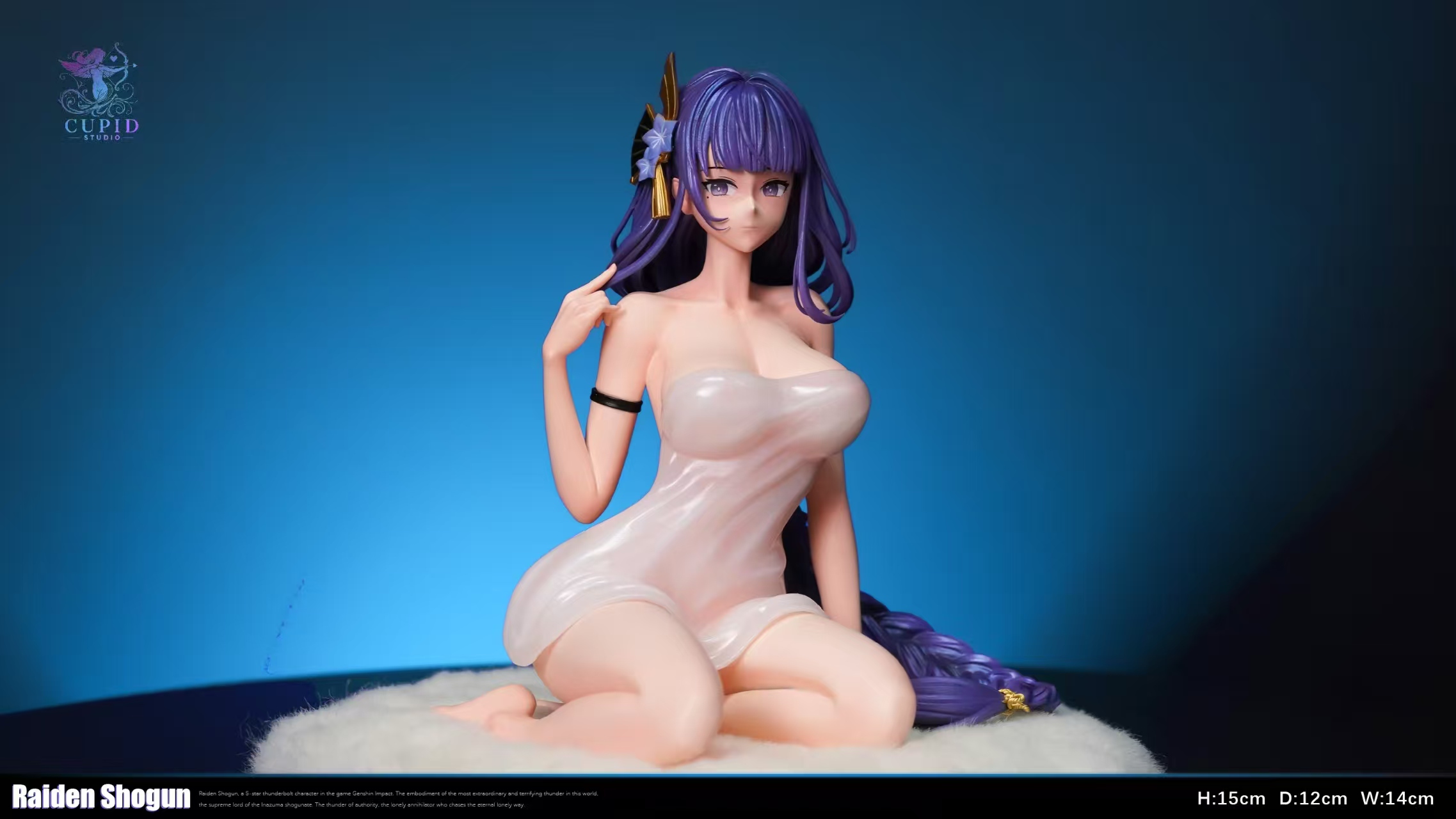 CUPID Studio – Genshin Impact Raiden Shogun