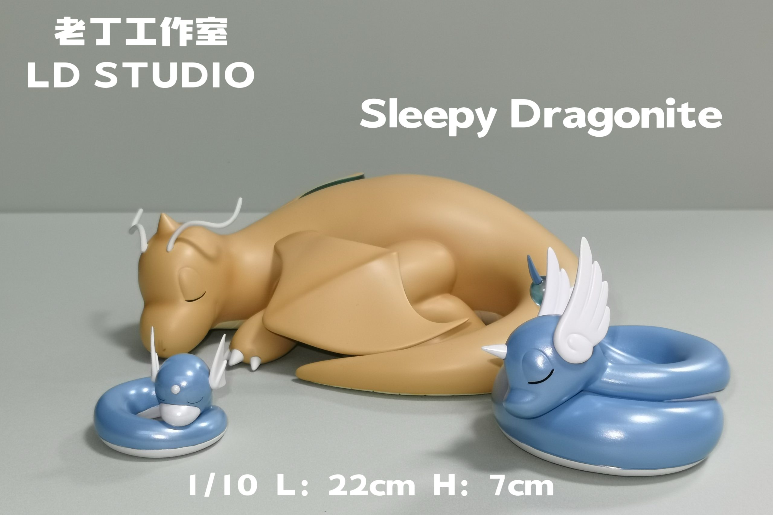 LD Studio – Pokémon Sleepy Dragonite Evolution Set