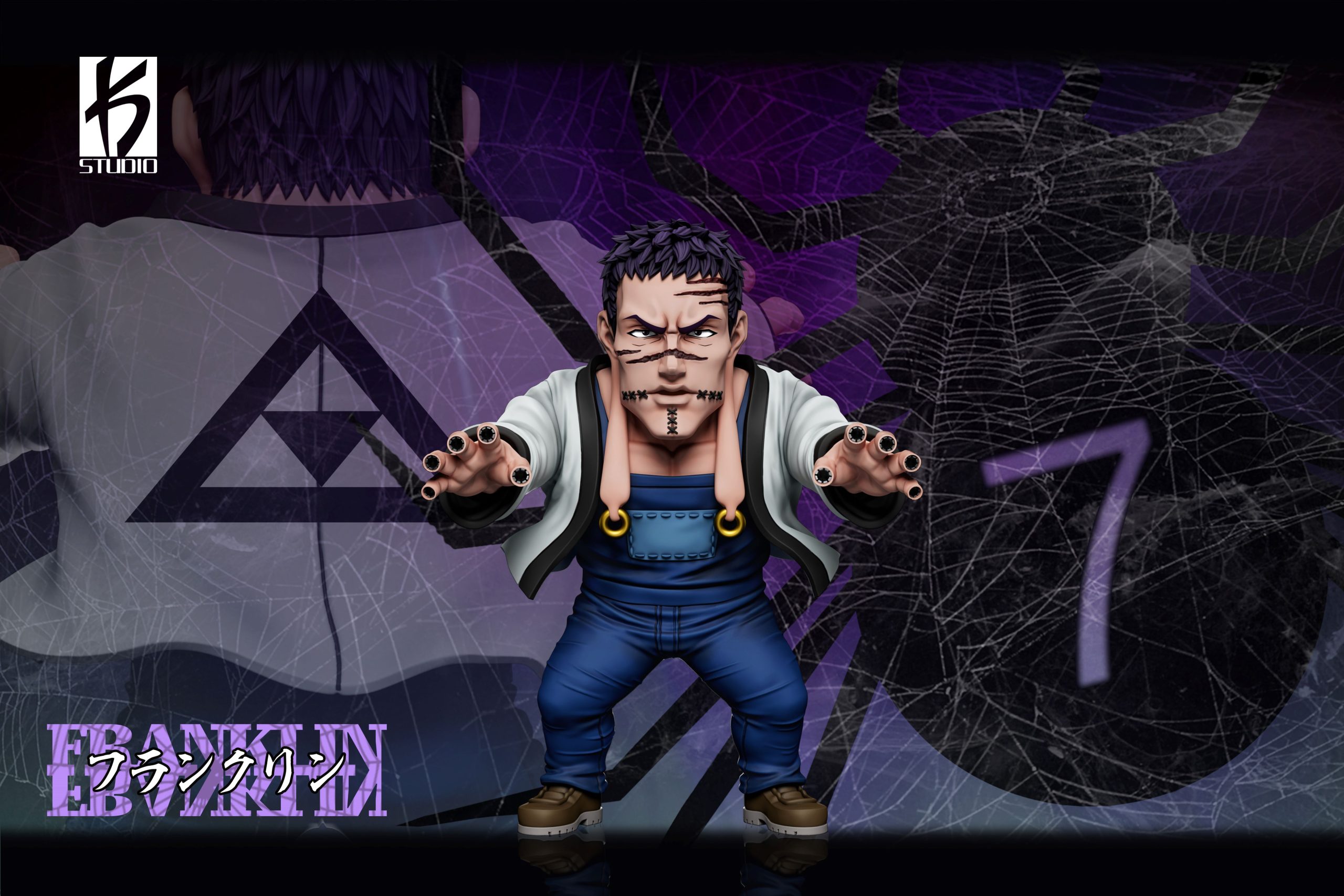 KS Studio – Hunter × Hunter #27 Phantom Troupe Franklin Bordeau