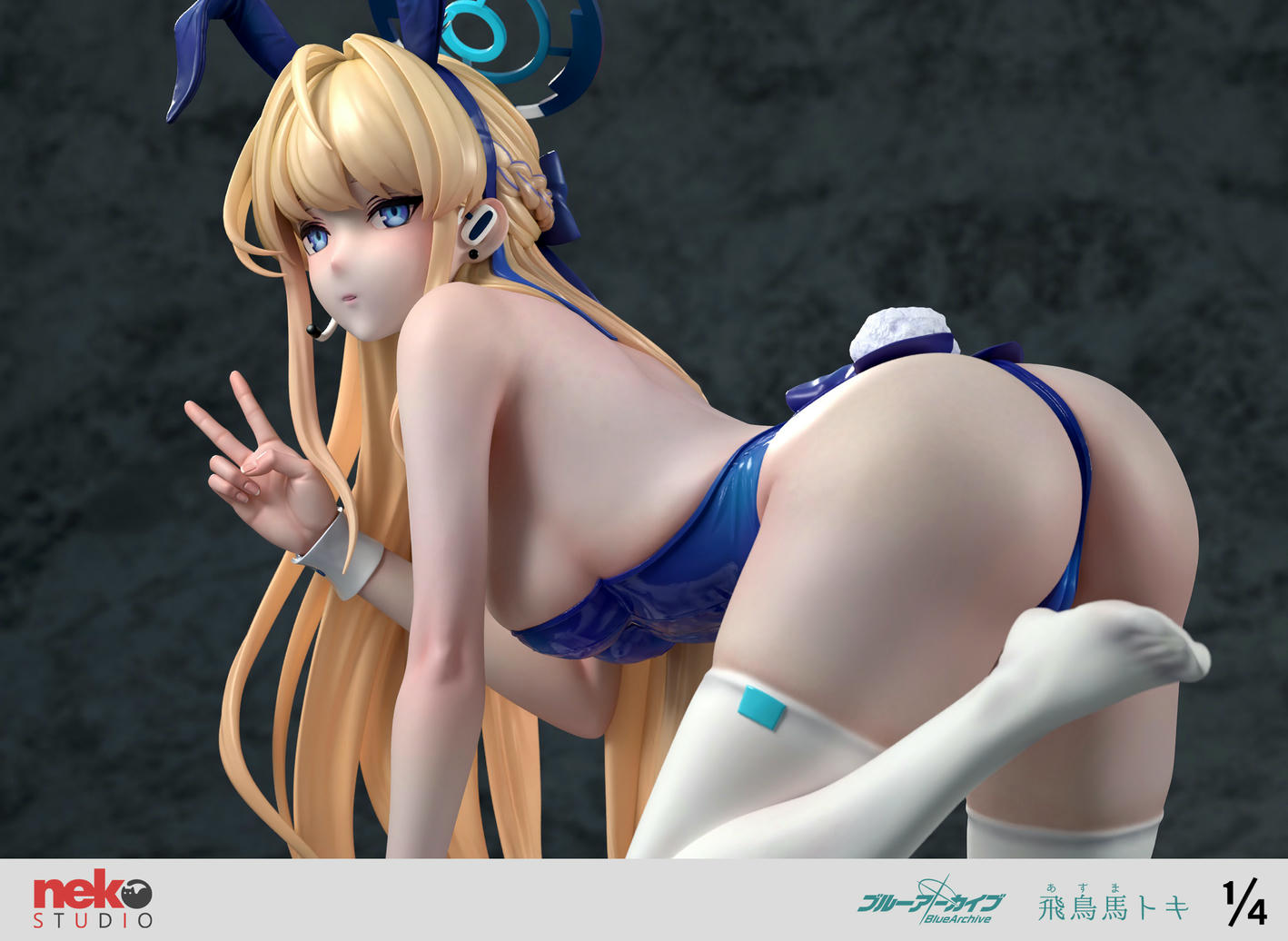 NeKo Pr0 Studio – Blue Archive Asuma Toki