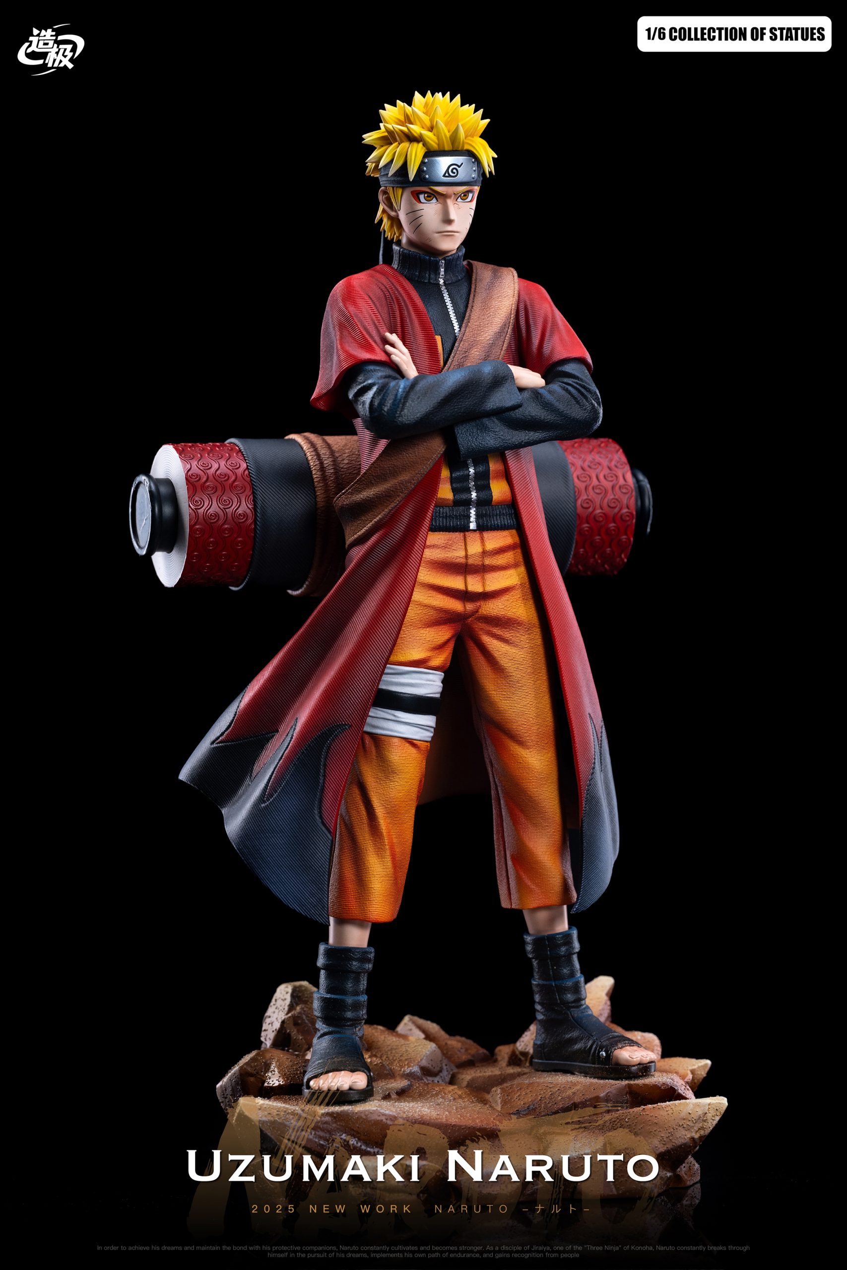 Zao Ji Studio – Naruto Sage Mode Debut