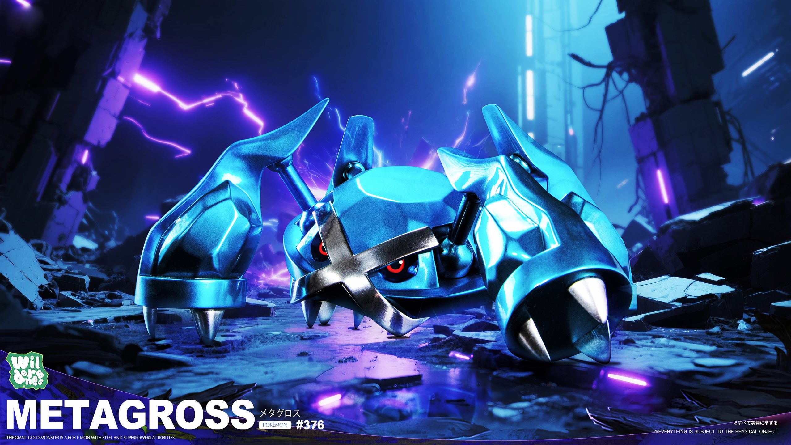 Wilderness Studio – Pokémon Strongest Metagross