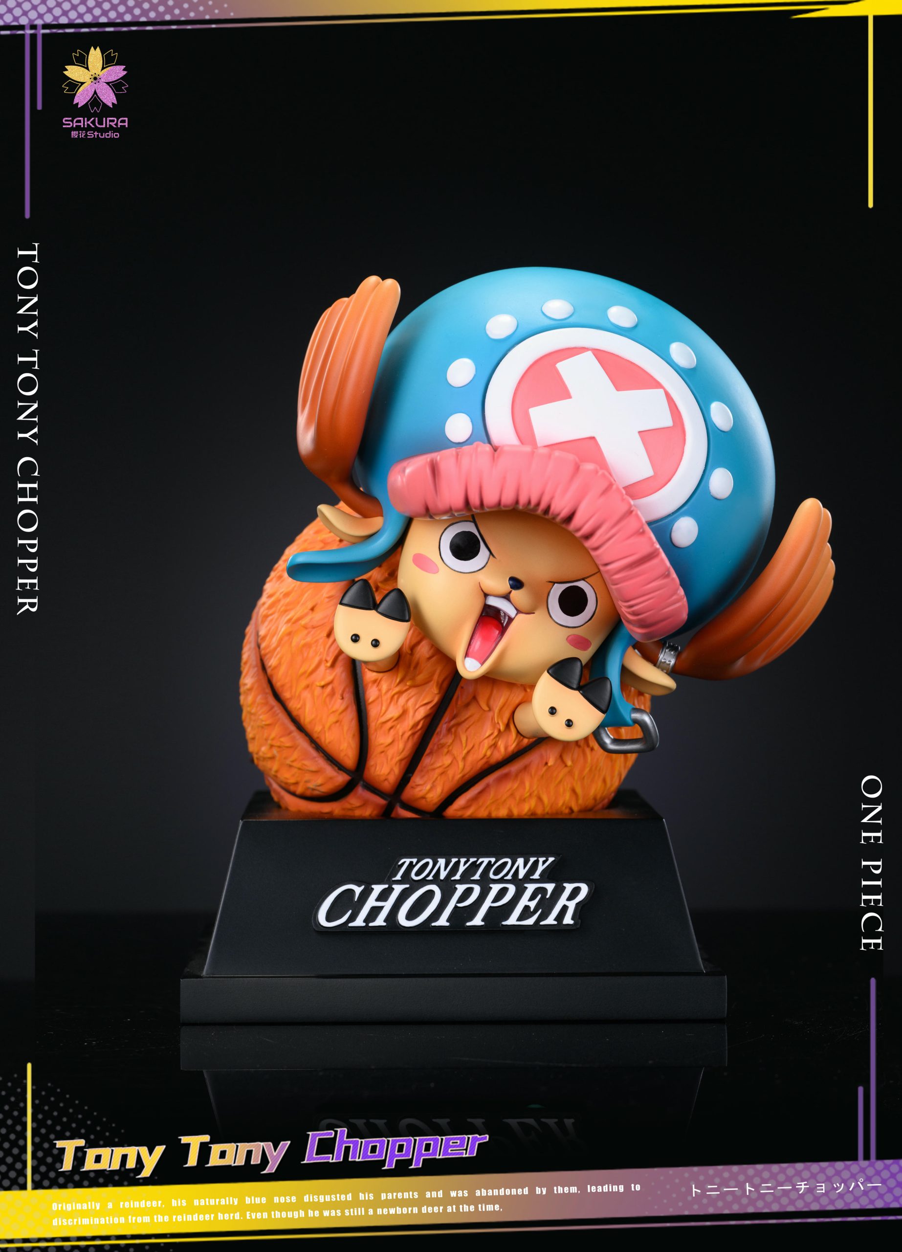 SAKURA Studio – One Piece Chopper Series Champion Chopper Ball