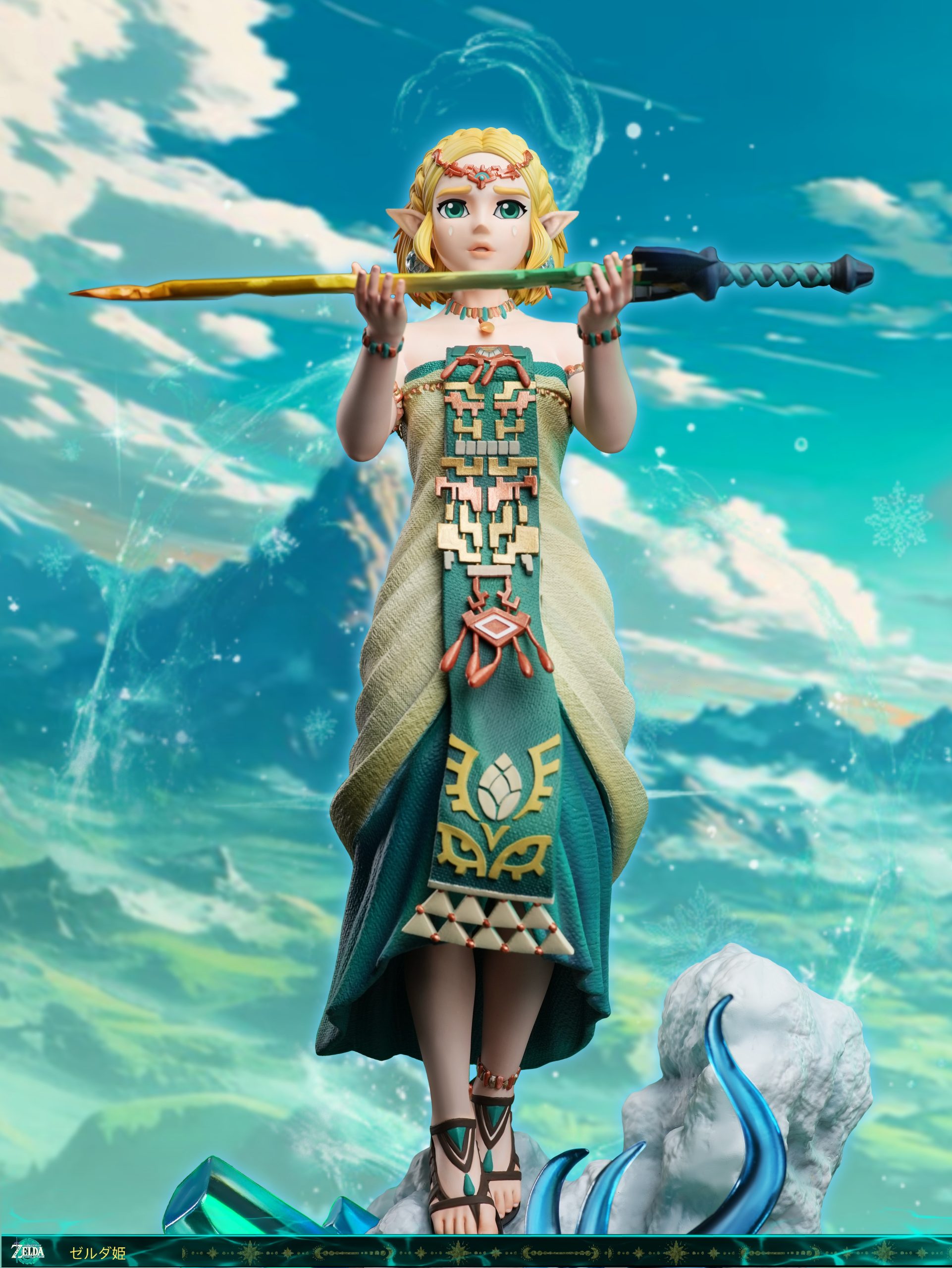 8thdays Studio – The Legend of Zelda 2 Princess Zelda