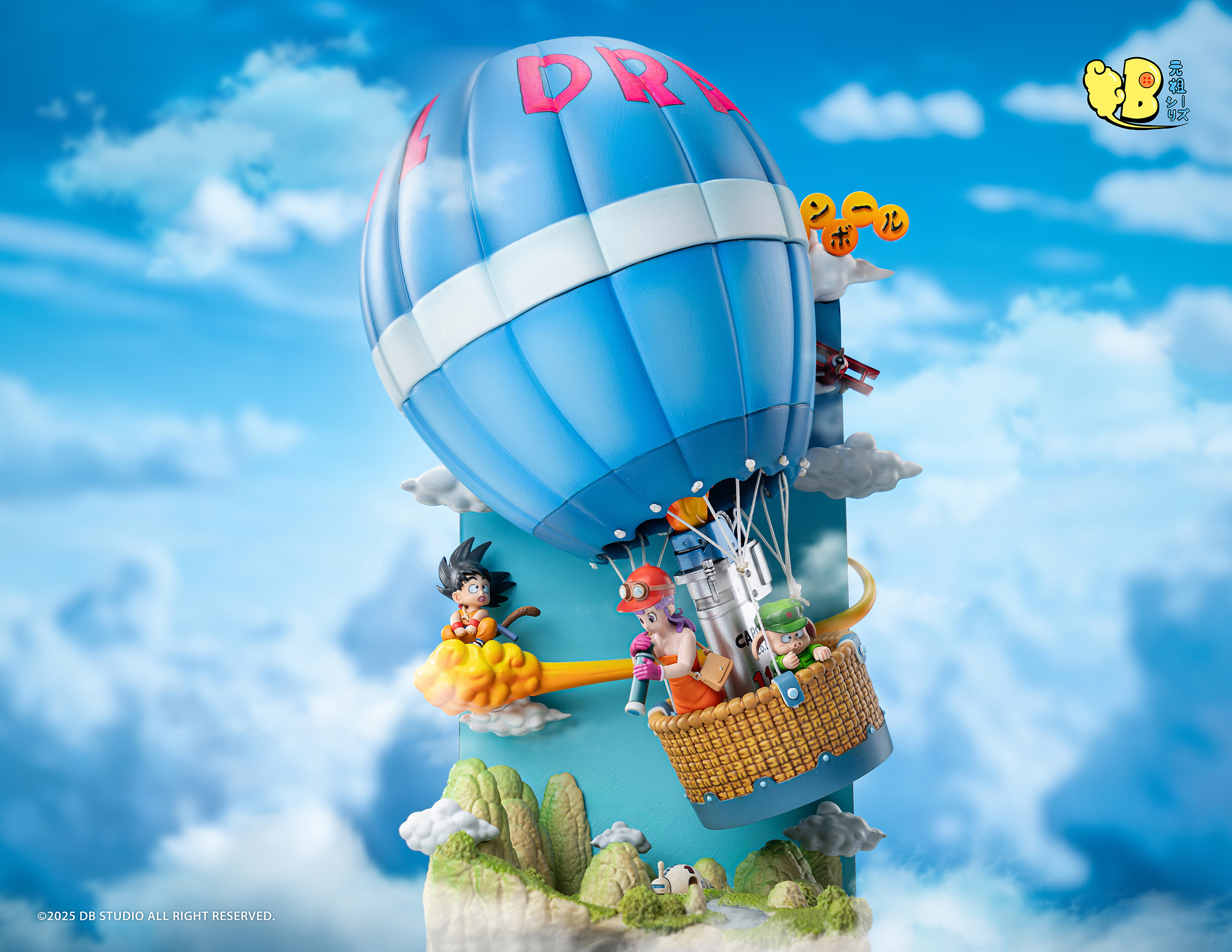 DB Studio – Dragon Ball Hot Air Balloon Son Goku & Oolong & Bulma