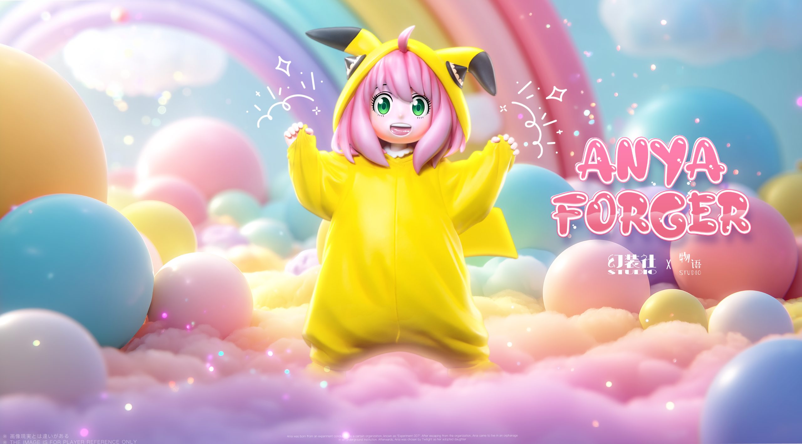 Huan Zhuang She Studio & Wu Yu Studio – Spy x Family Anya Cosplaying as Pikachu