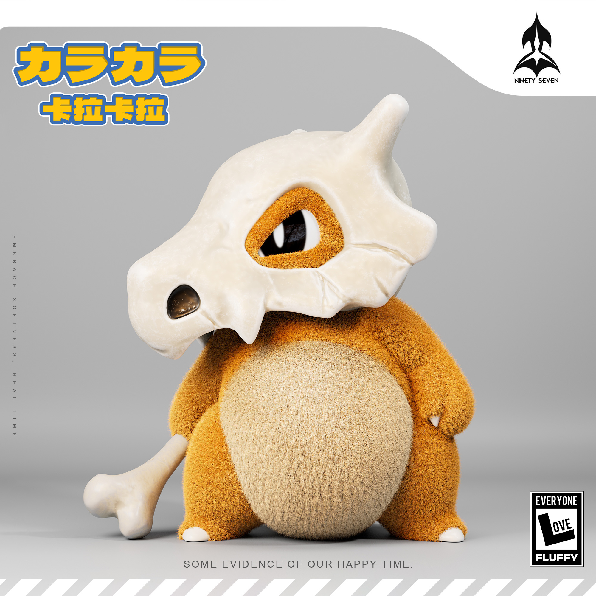 NINETY SEVEN Studio – Pokémon Cubone Q Version Figure