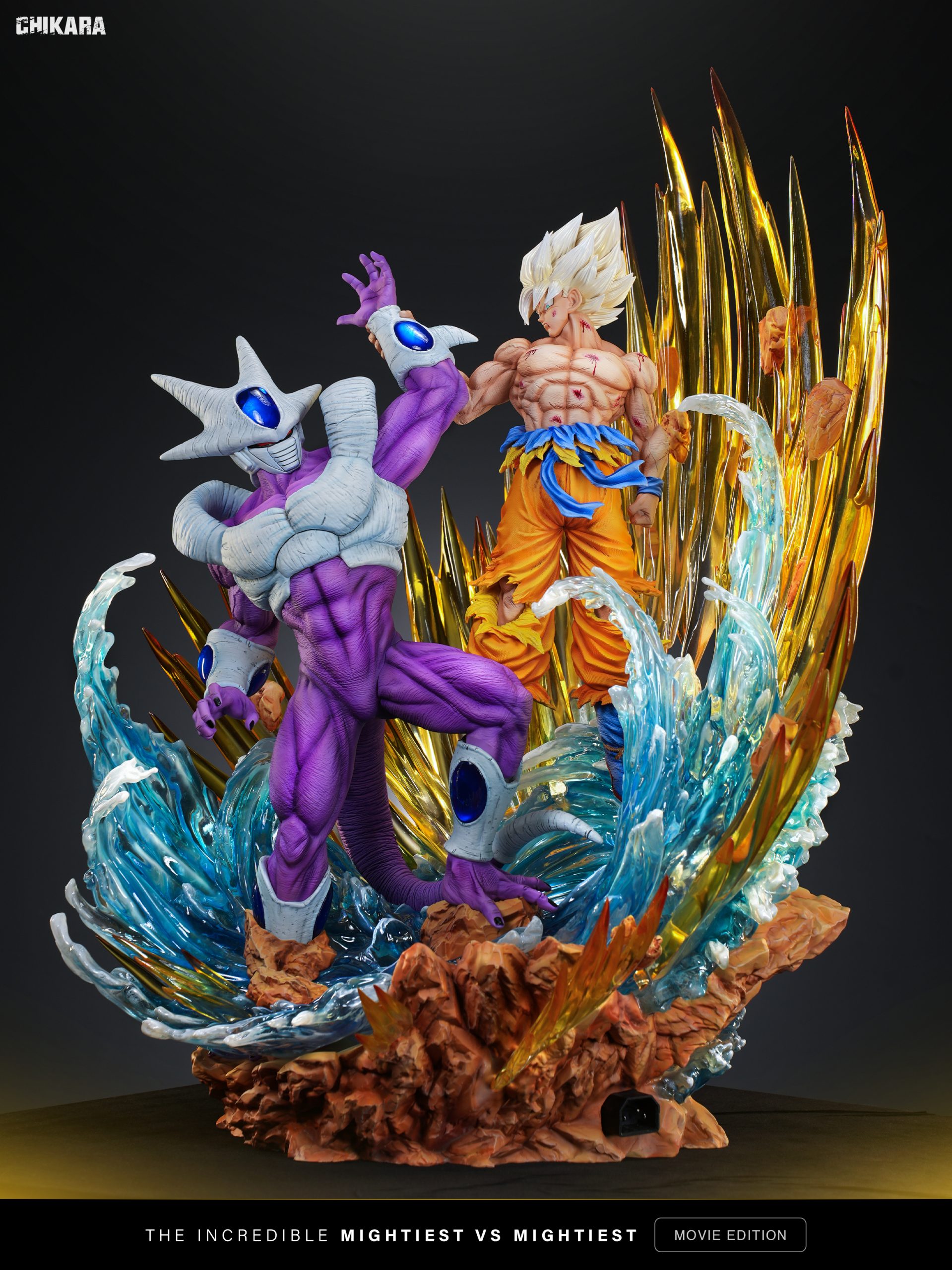 CHIKARA Studio – Dragon Ball Cooler vs Goku