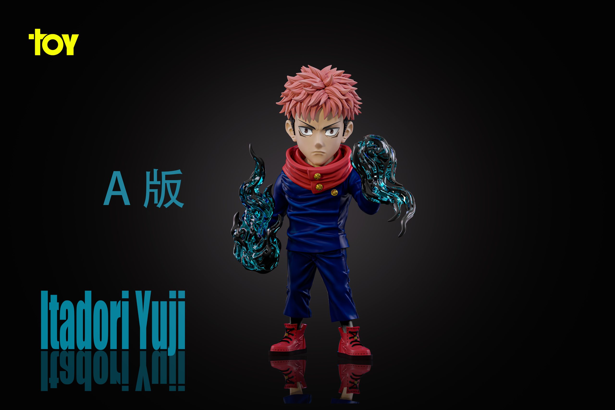 DK Studio & TOY Studio – Jujutsu Kaisen Anime IP Protagonist Resonance Series 08 Jujutsu Kaisen Yuji Itadori