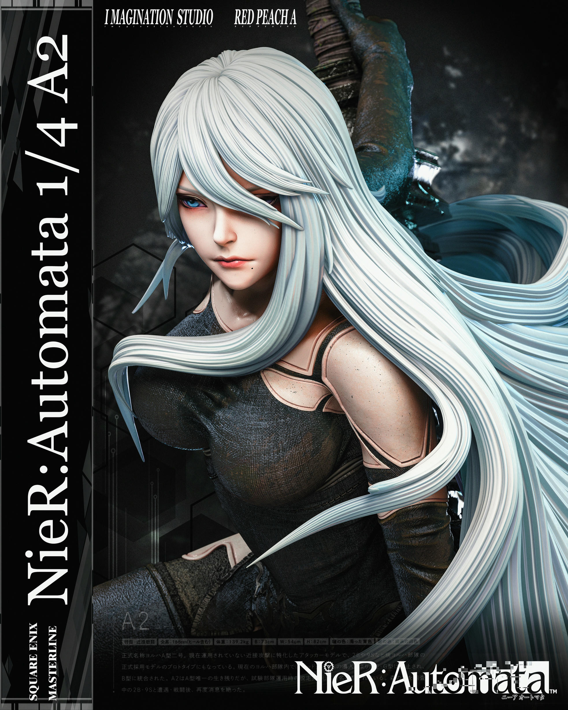 Imagination Studio & Red Peach A Studio – NieR:Automata A2