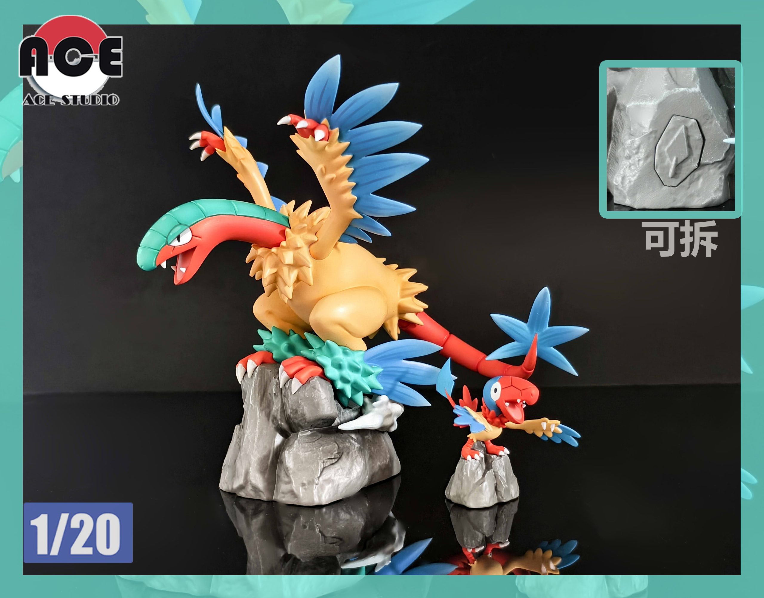 ACE Studio – Pokémon Fossil Series Archeops Set