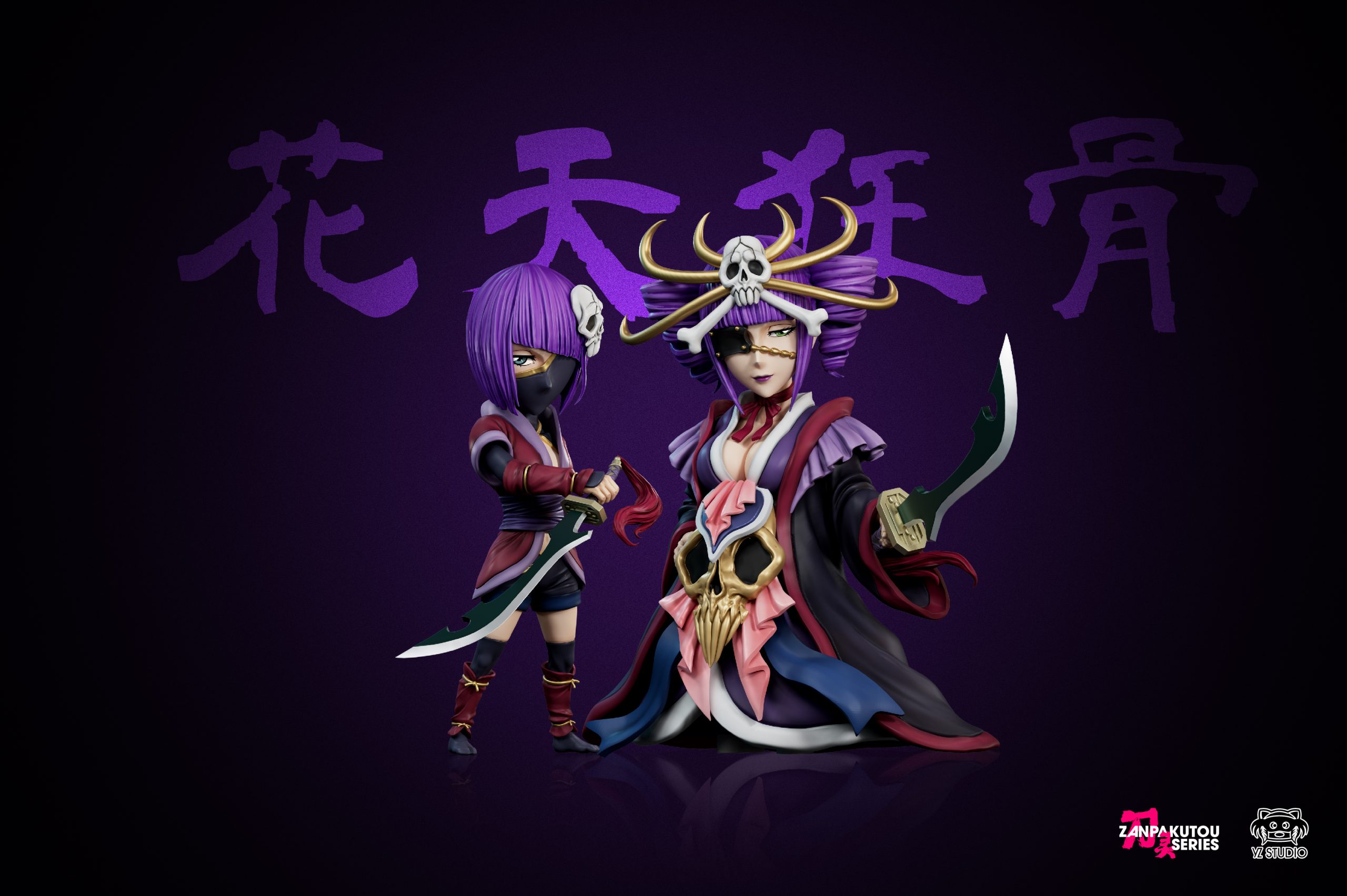 YZ Studio – BLEACH Zanpakutō Spirits Series 001 Katen & Kyōkotsu
