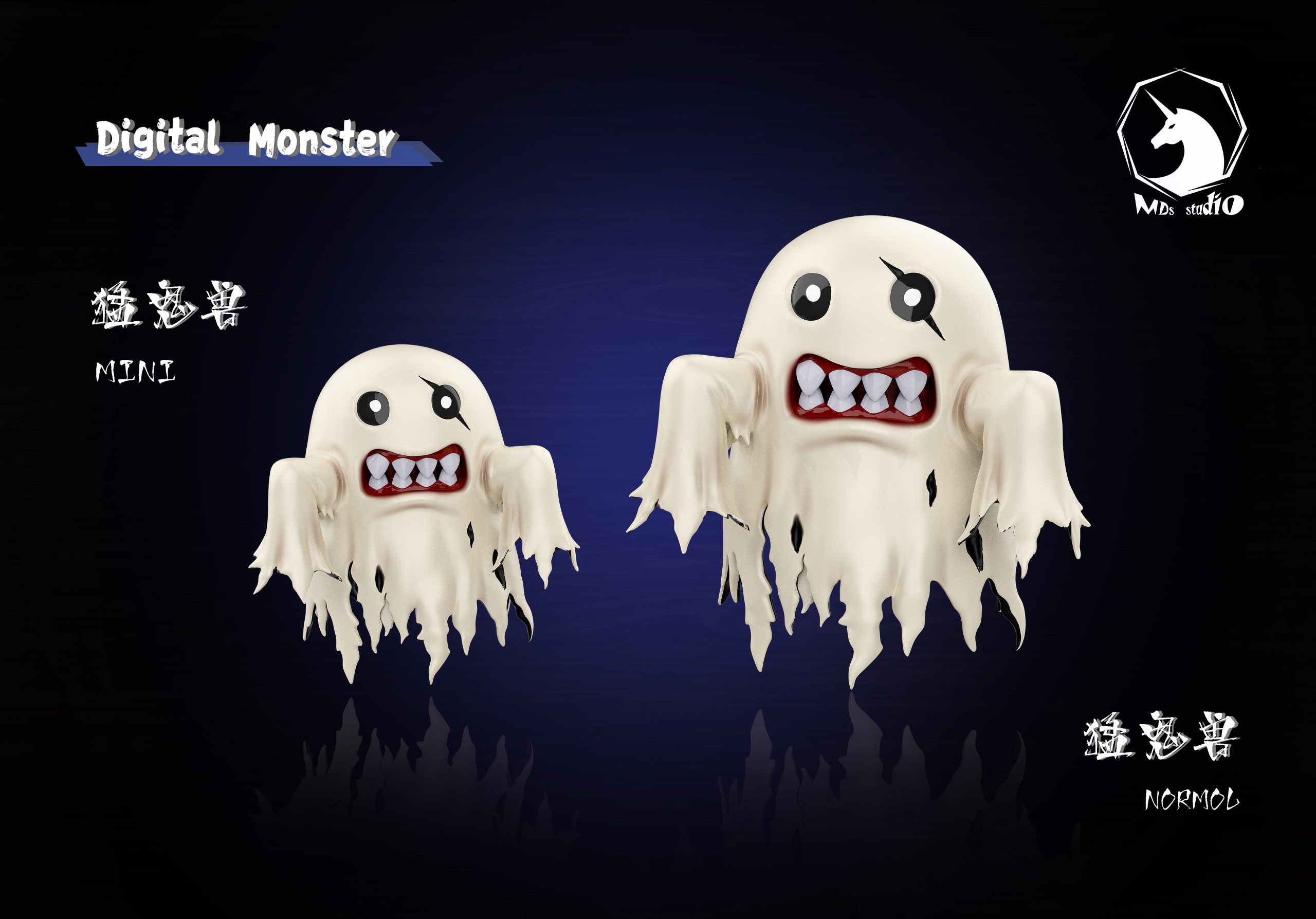 MDS Studio – Digimon Bakemon