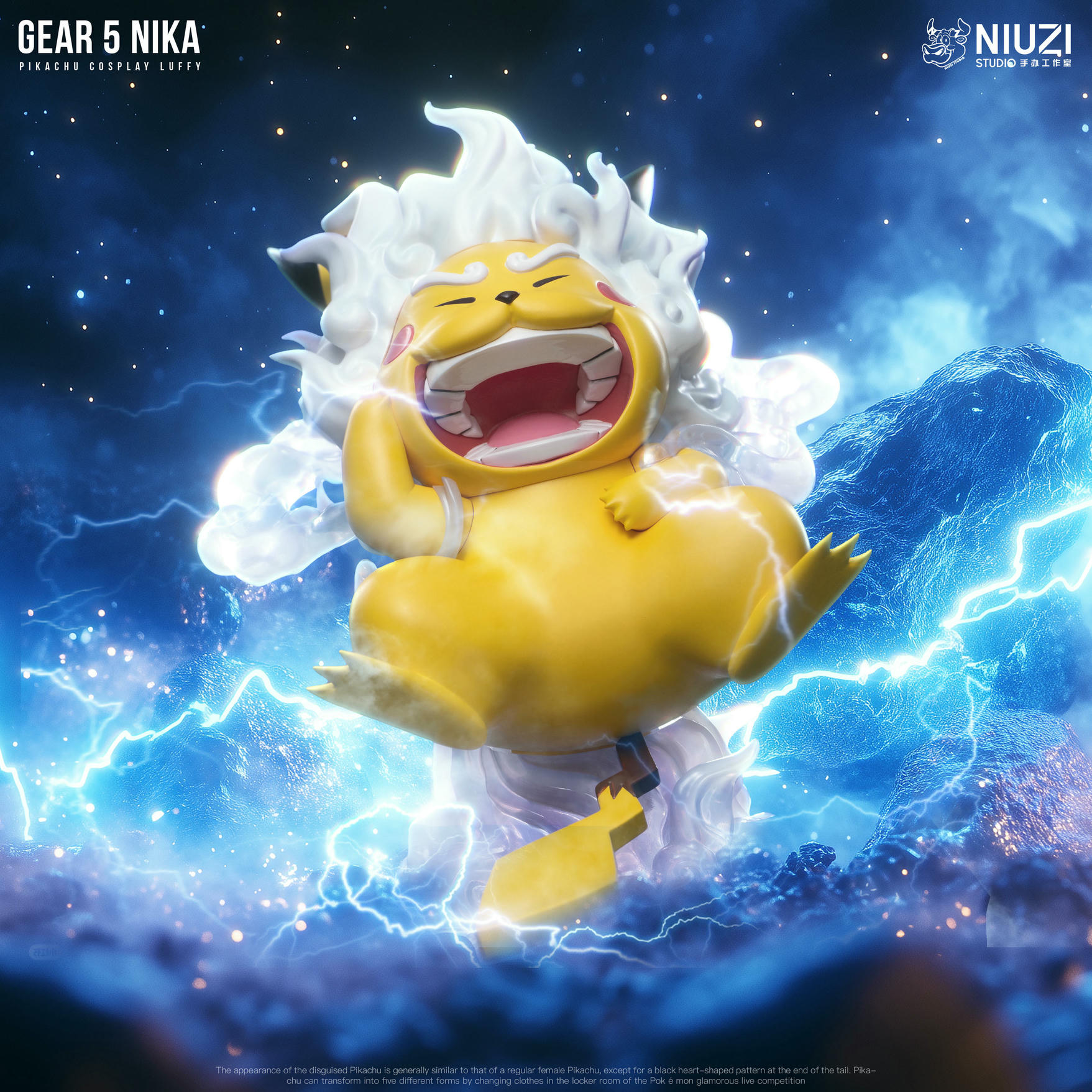 NIUZI Studio – Pokémon Nika Pikachu