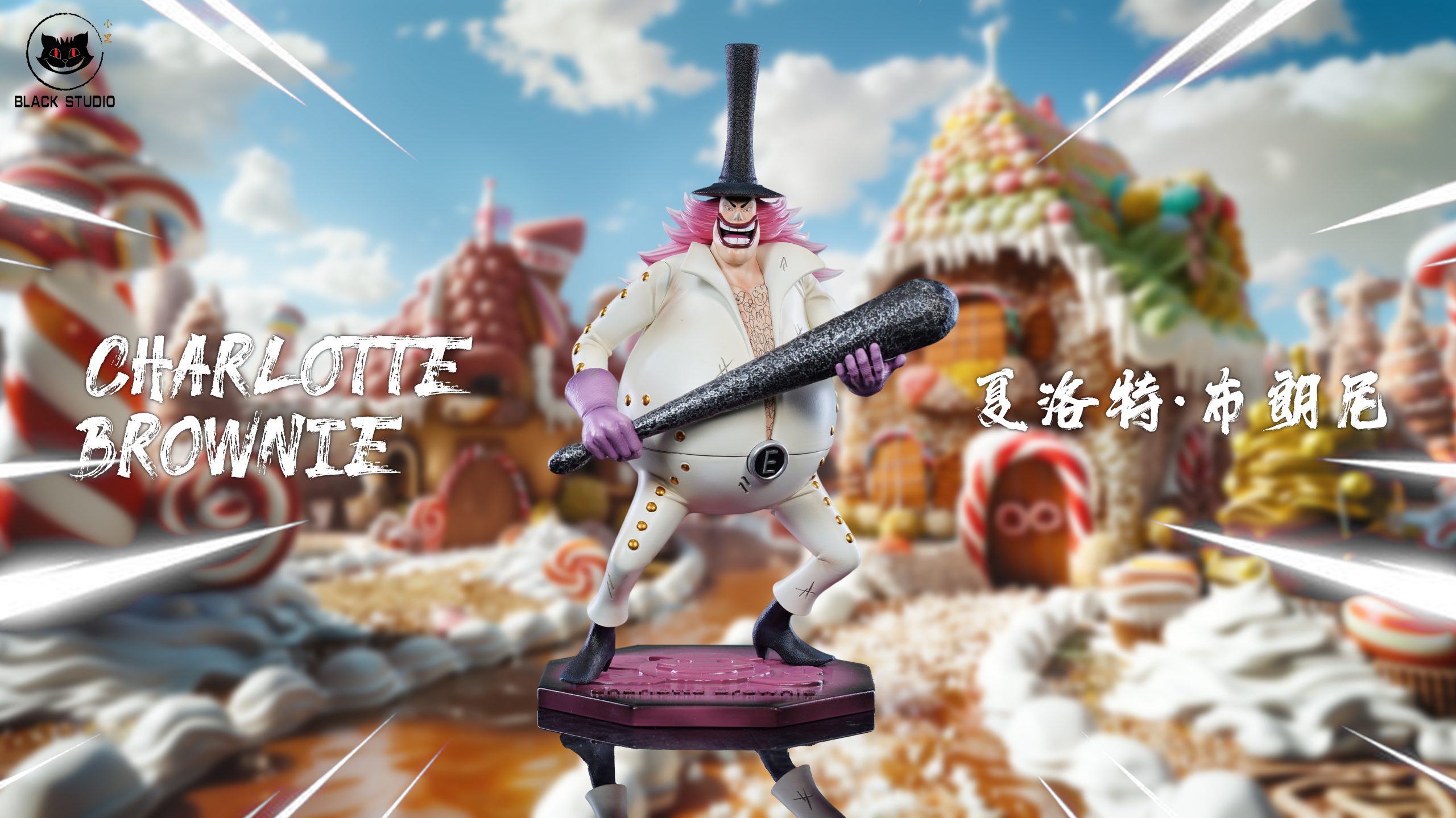 Black Studio – One Piece Big Mom Pirates Resonance Series Brownie & Bavarois