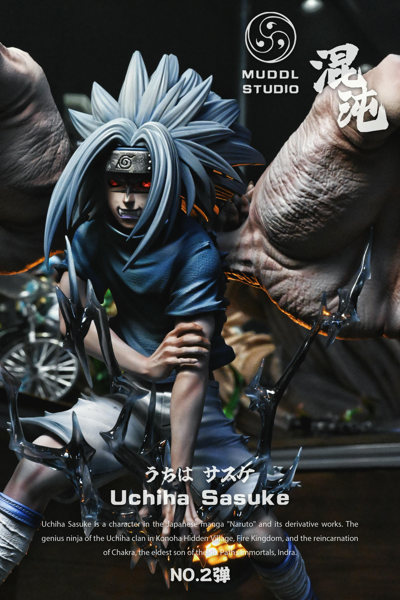 MUDDL Studio – Naruto Valley of the End Showdown Uchiha Sasuke
