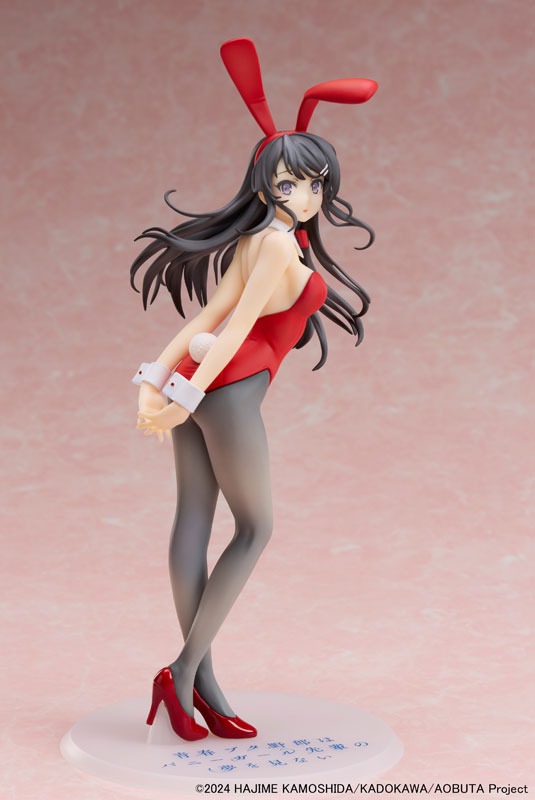 ANIPLEX – Mai Sakurajima Red Bunny Girl ver. (Licensed)