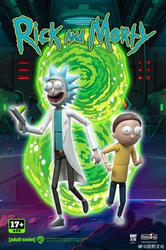 Fondjoy – Rick and Morty 1/9 Scale Action Figures (Licensed)