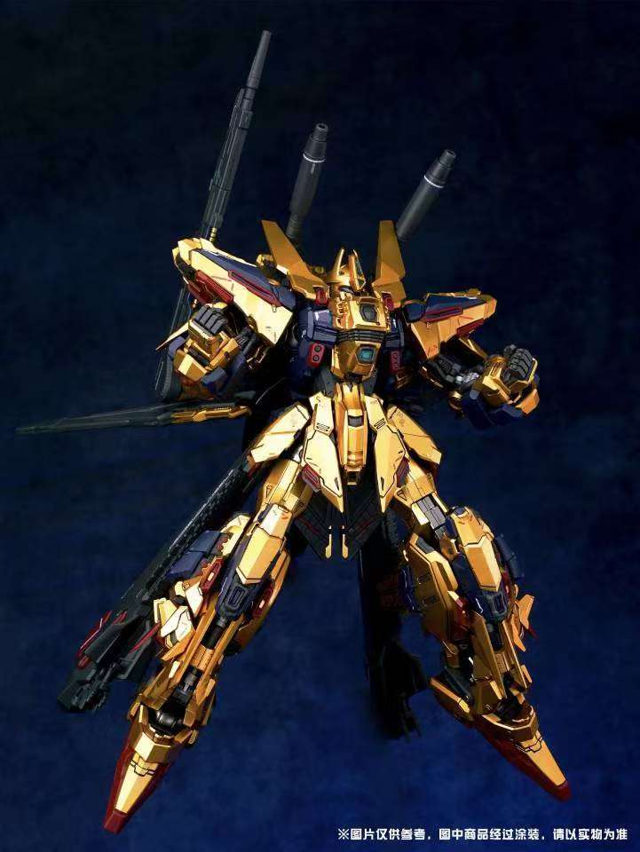 Shenma Model – Golden Warrior Full Armor Version (Licensed)