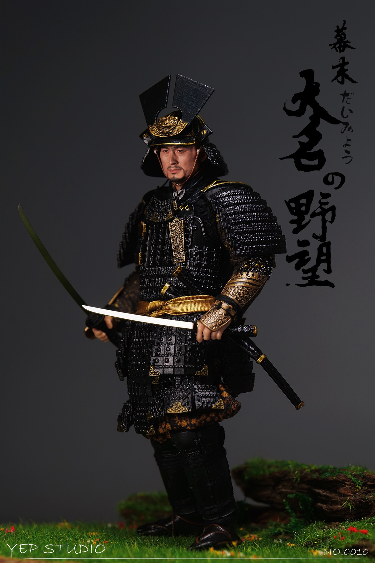Yep Studio – 1/12 Scale Bakumatsu Daimyo Figure NO.0010 (Licensed)