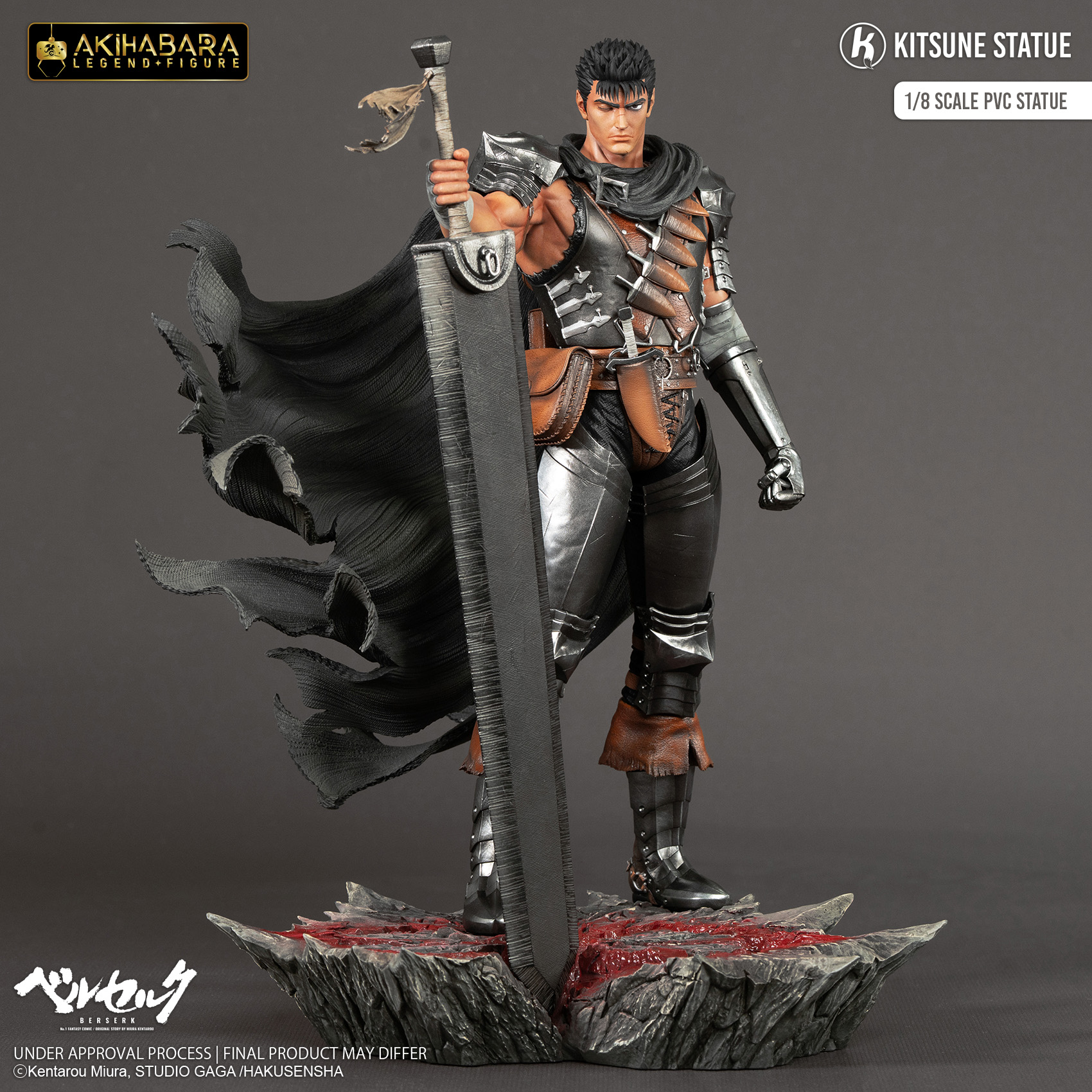 Kitsune Statue Studio – Yoko Sha Guts V2 1/8 Scale Official PVC Statue (Licensed)