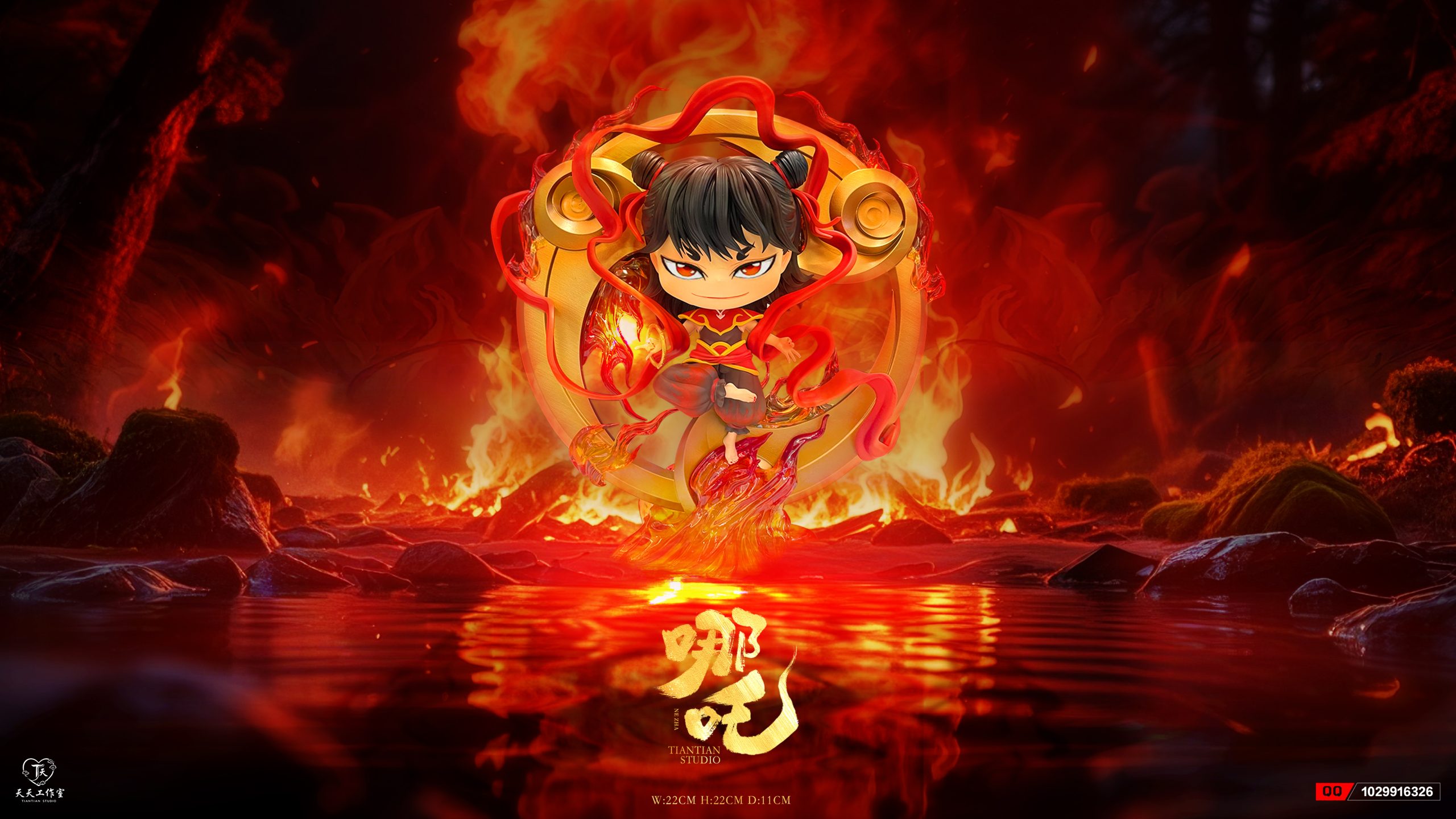 TIANTIAN Studio – Nezha: Birth of the Demon Child Nezha