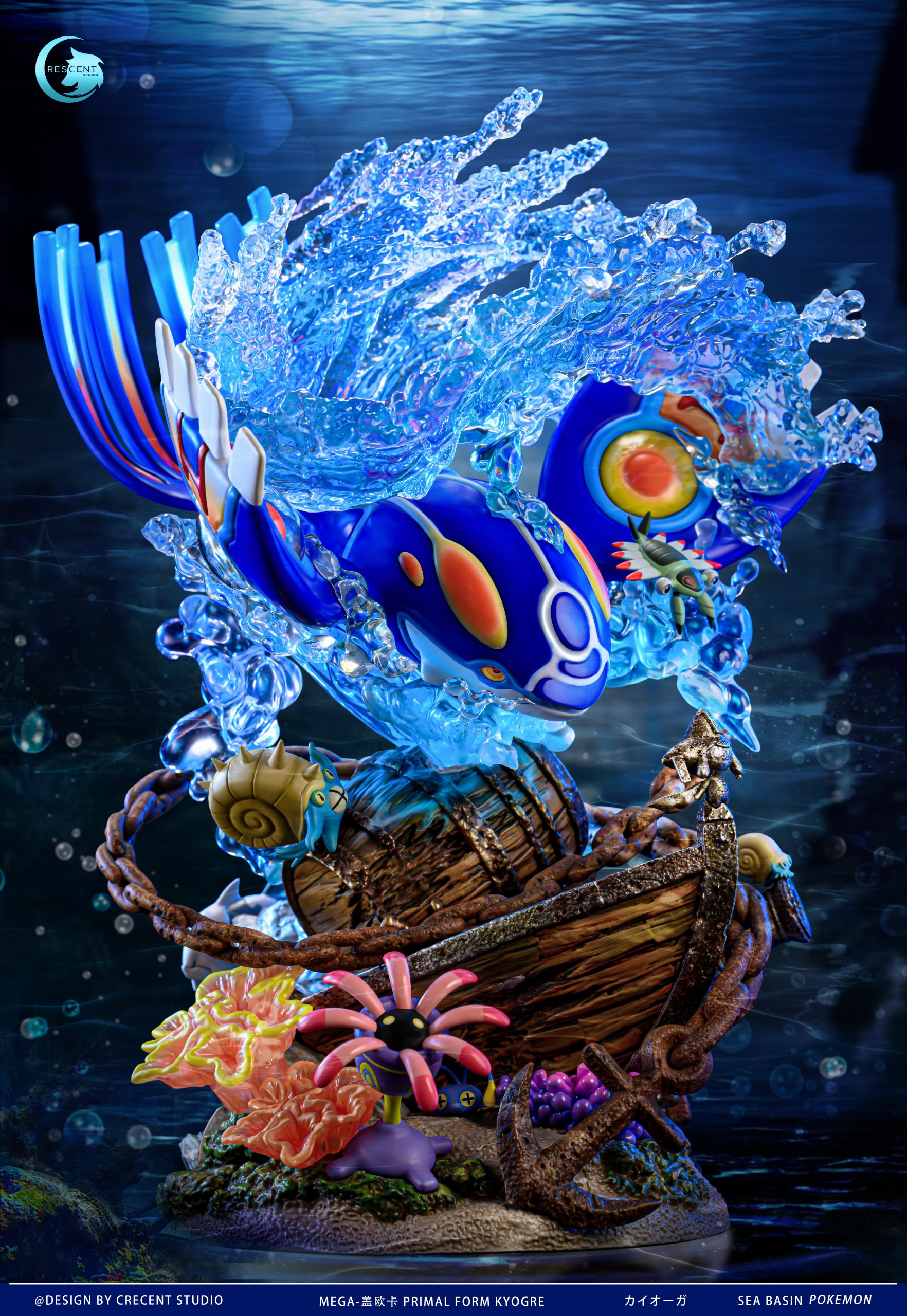 Crescent Studio – Pokémon Ocean Overlord Kyogre