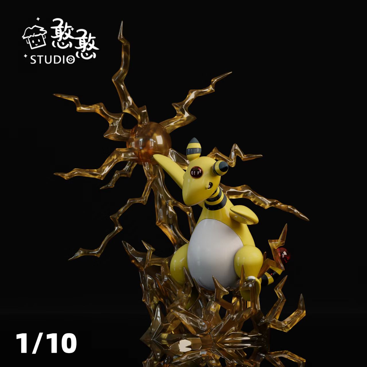 Han Han Studio – Pokémon Ampharos